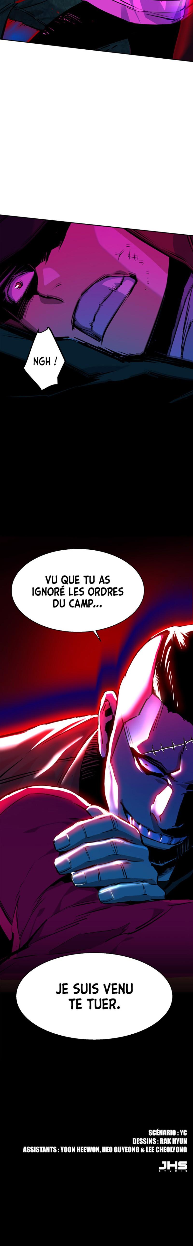 Read Mercenary enrollment FR Manga Online