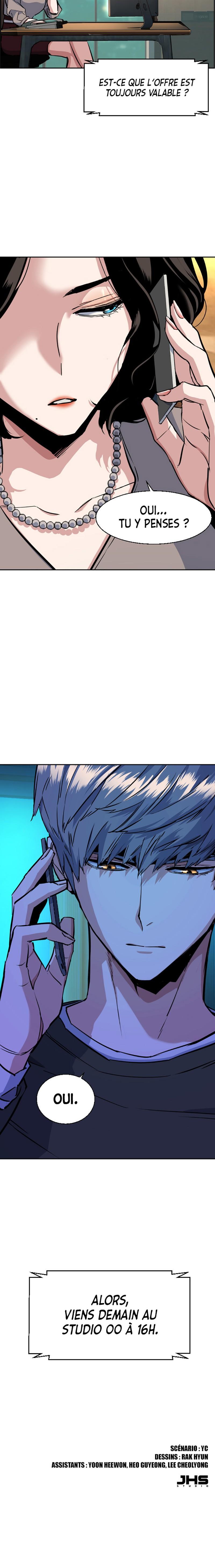 Read Mercenary enrollment FR Manga Online