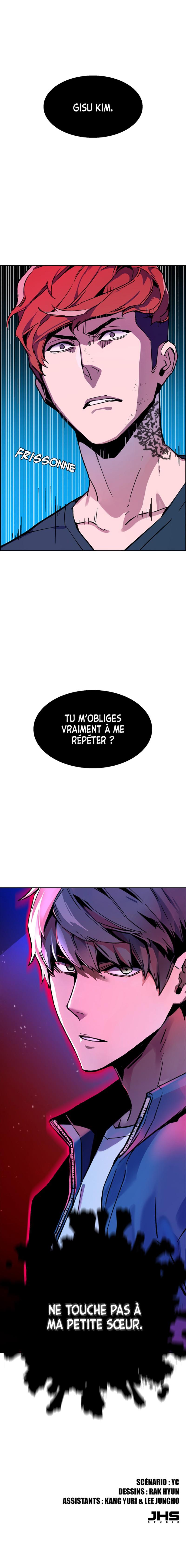 Read Mercenary enrollment FR Manga Online