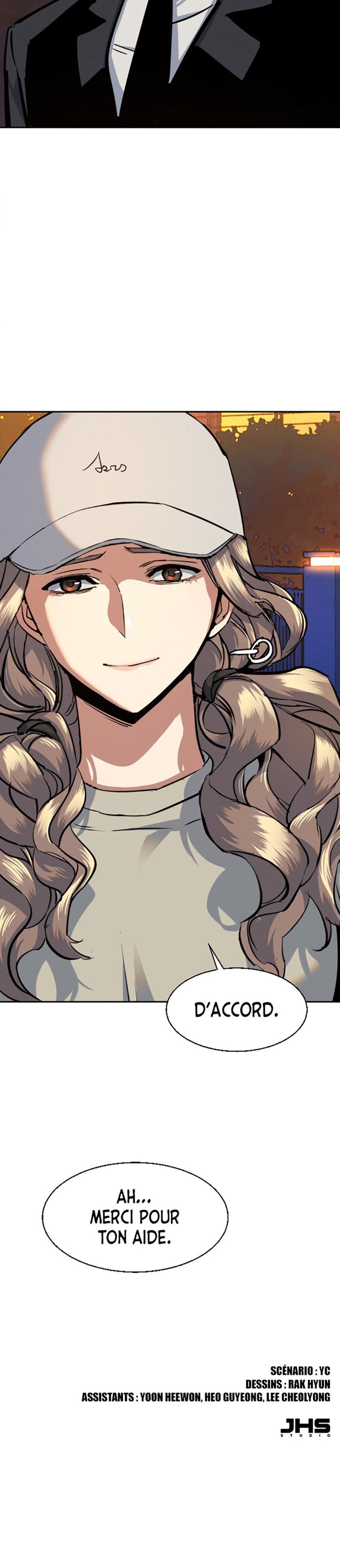 Read Mercenary enrollment FR Manga Online