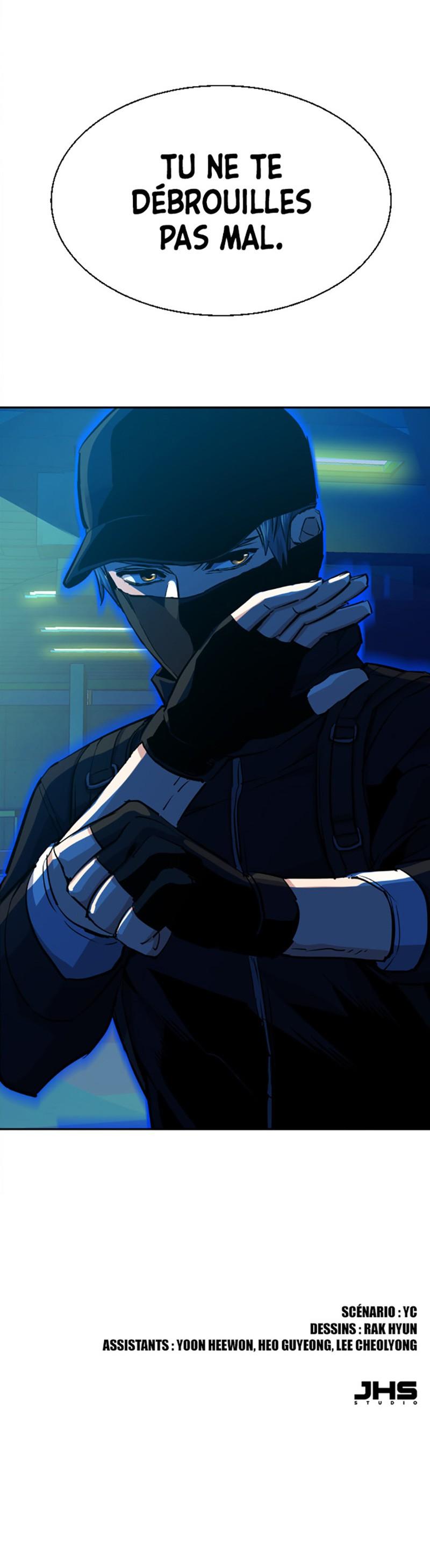 Read Mercenary enrollment FR Manga Online