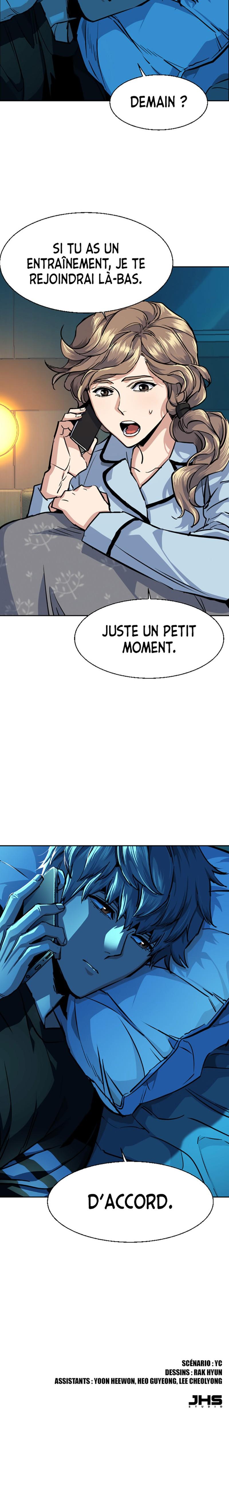 Read Mercenary enrollment FR Manga Online
