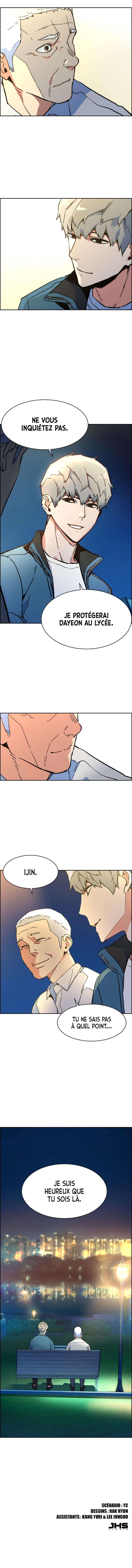 Read Mercenary enrollment FR Manga Online