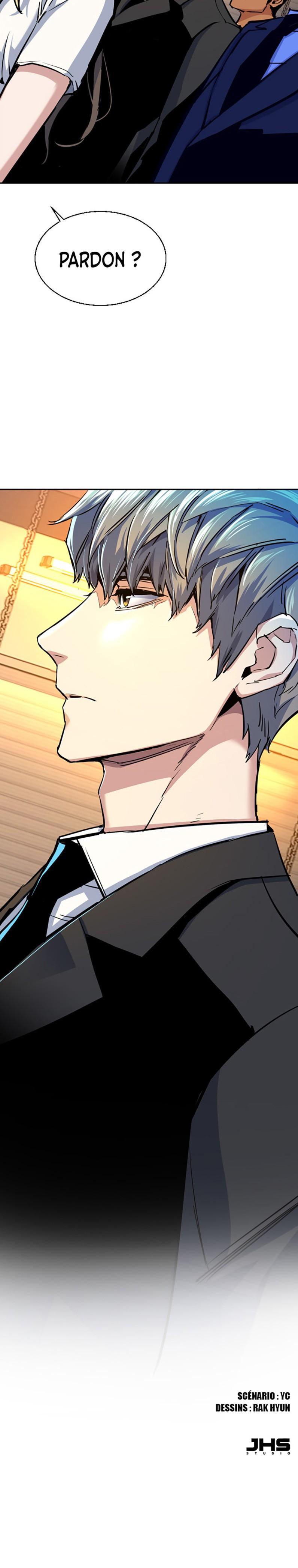Read Mercenary enrollment FR Manga Online
