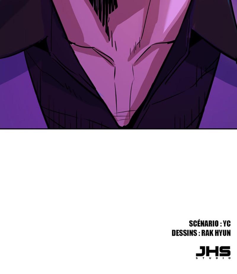 Read Mercenary enrollment FR Manga Online