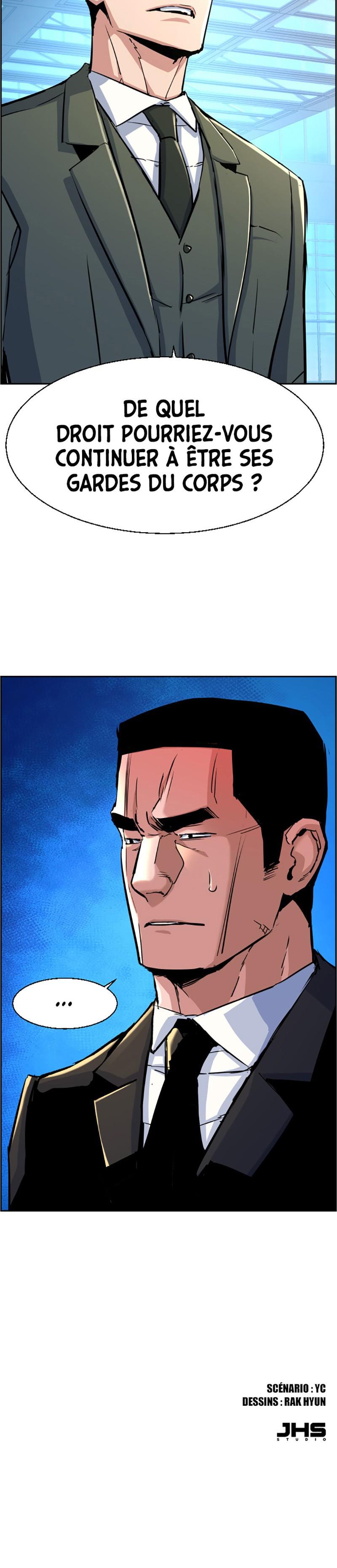 Read Mercenary enrollment FR Manga Online
