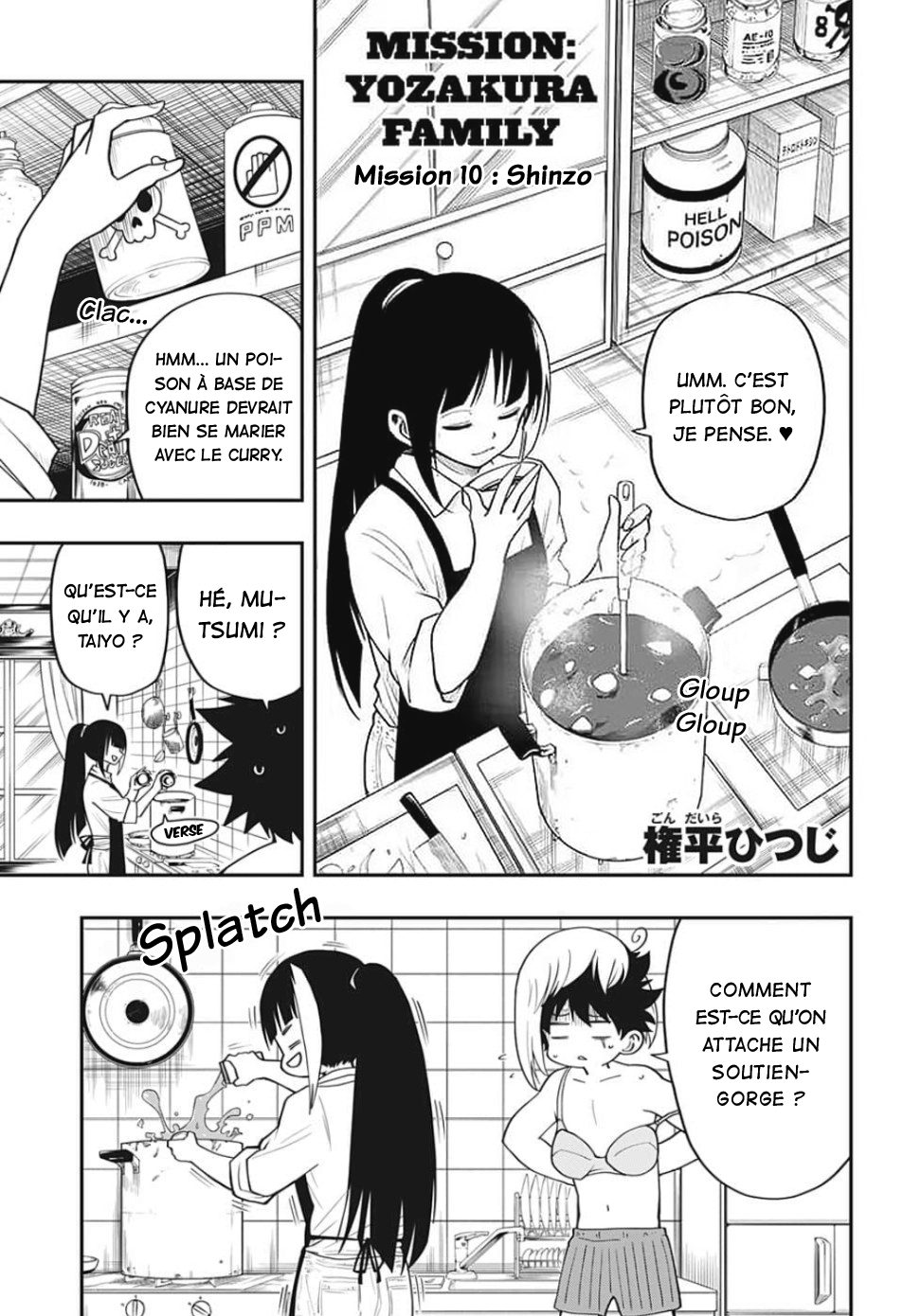 Read Mission Yozakura Family FR Manga Online