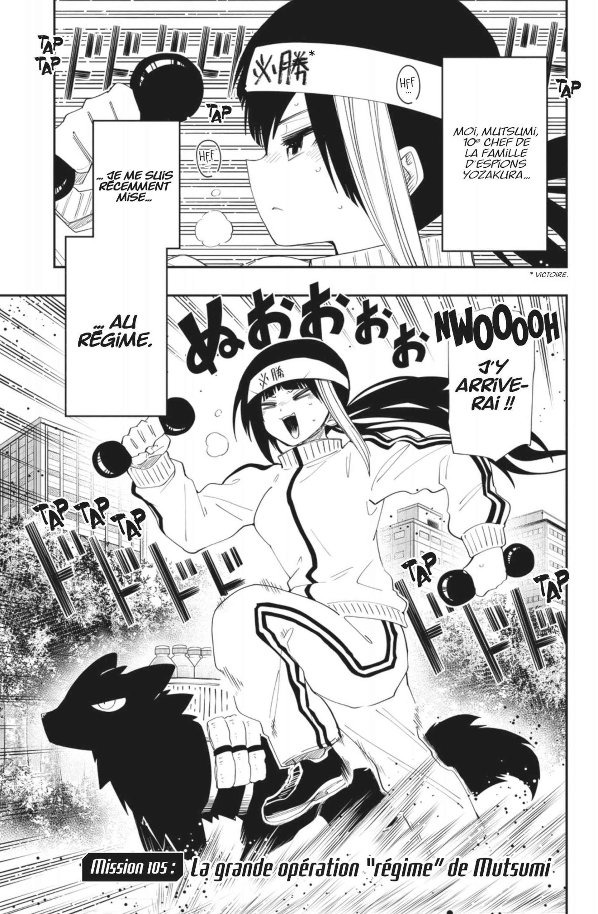 Read Mission Yozakura Family FR Manga Online