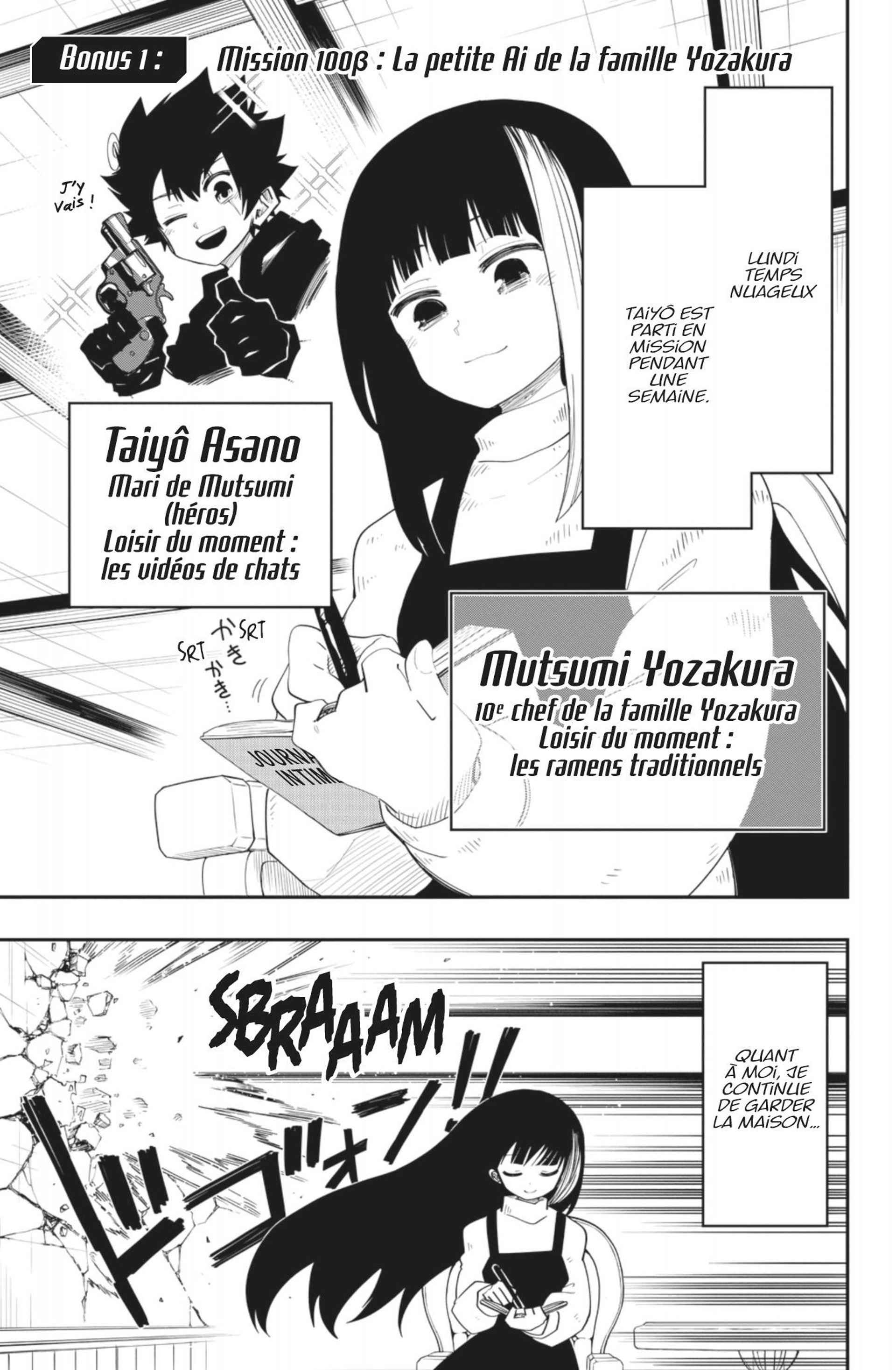 Read Mission Yozakura Family FR Manga Online