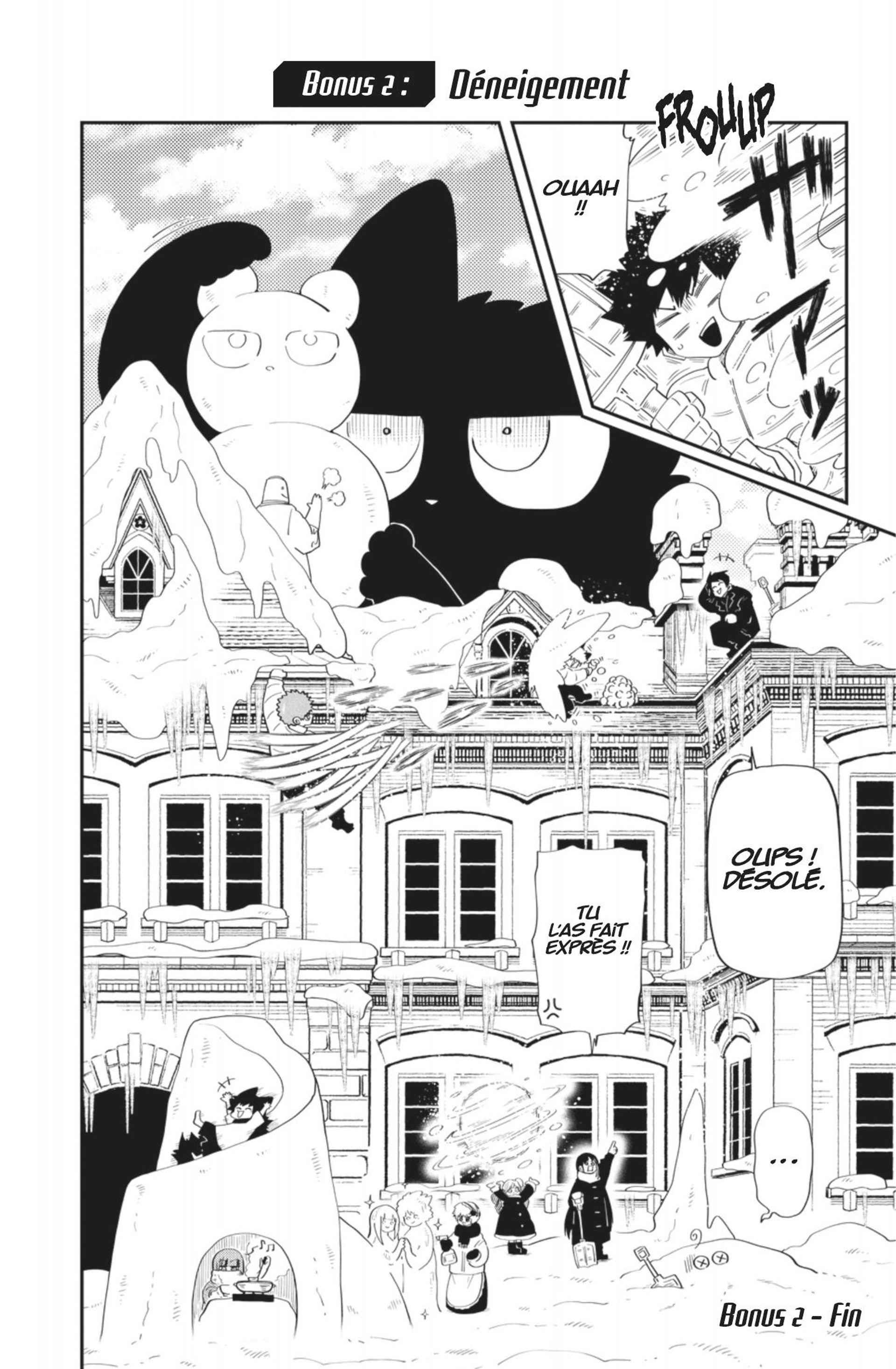 Read Mission Yozakura Family FR Manga Online