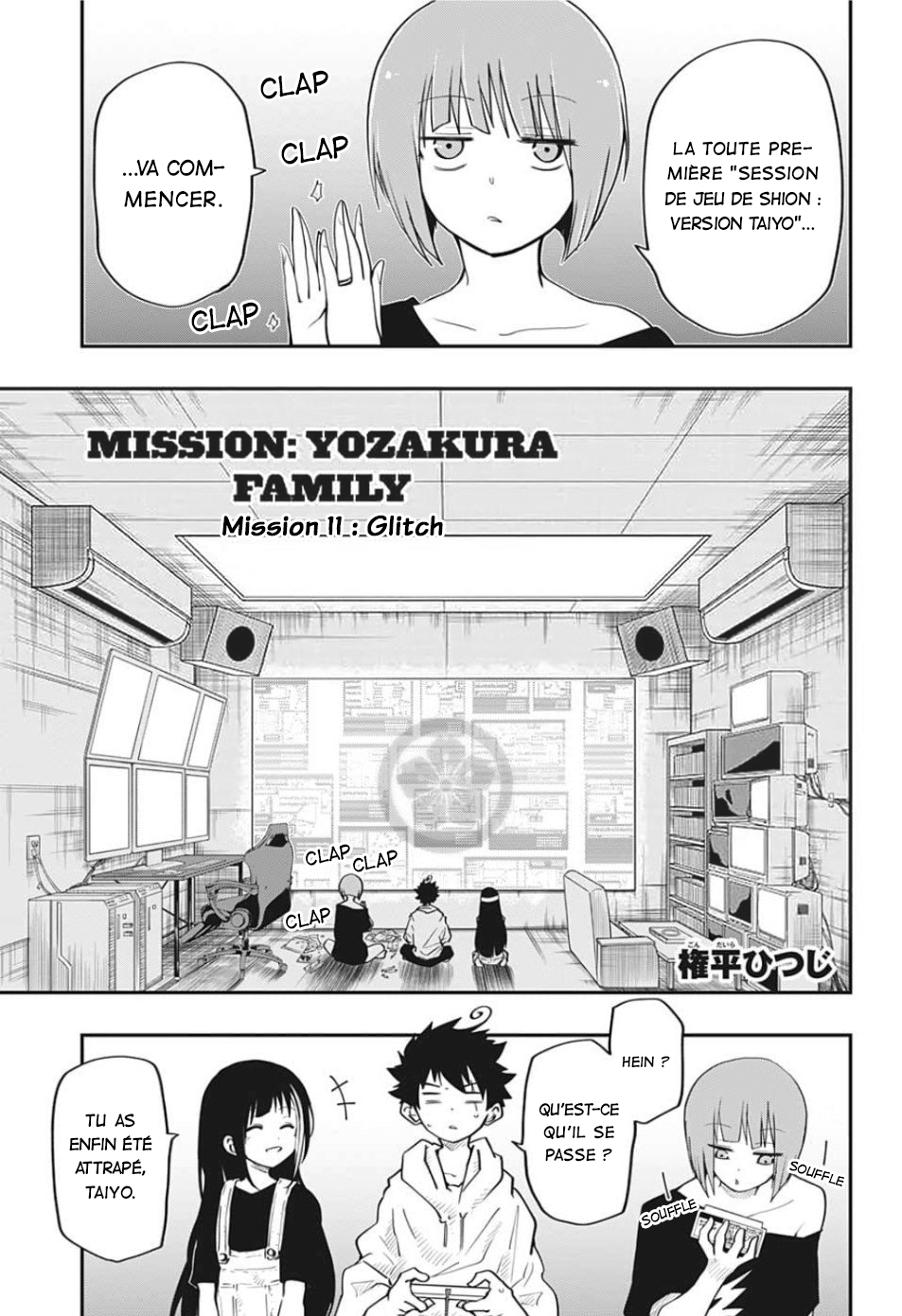 Read Mission Yozakura Family FR Manga Online