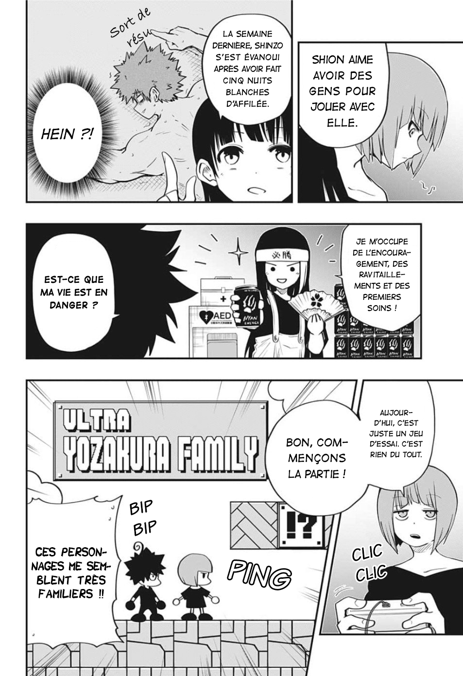 Read Mission Yozakura Family FR Manga Online