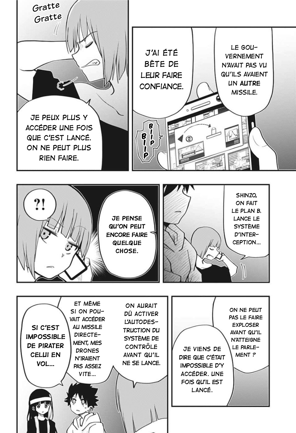 Read Mission Yozakura Family FR Manga Online