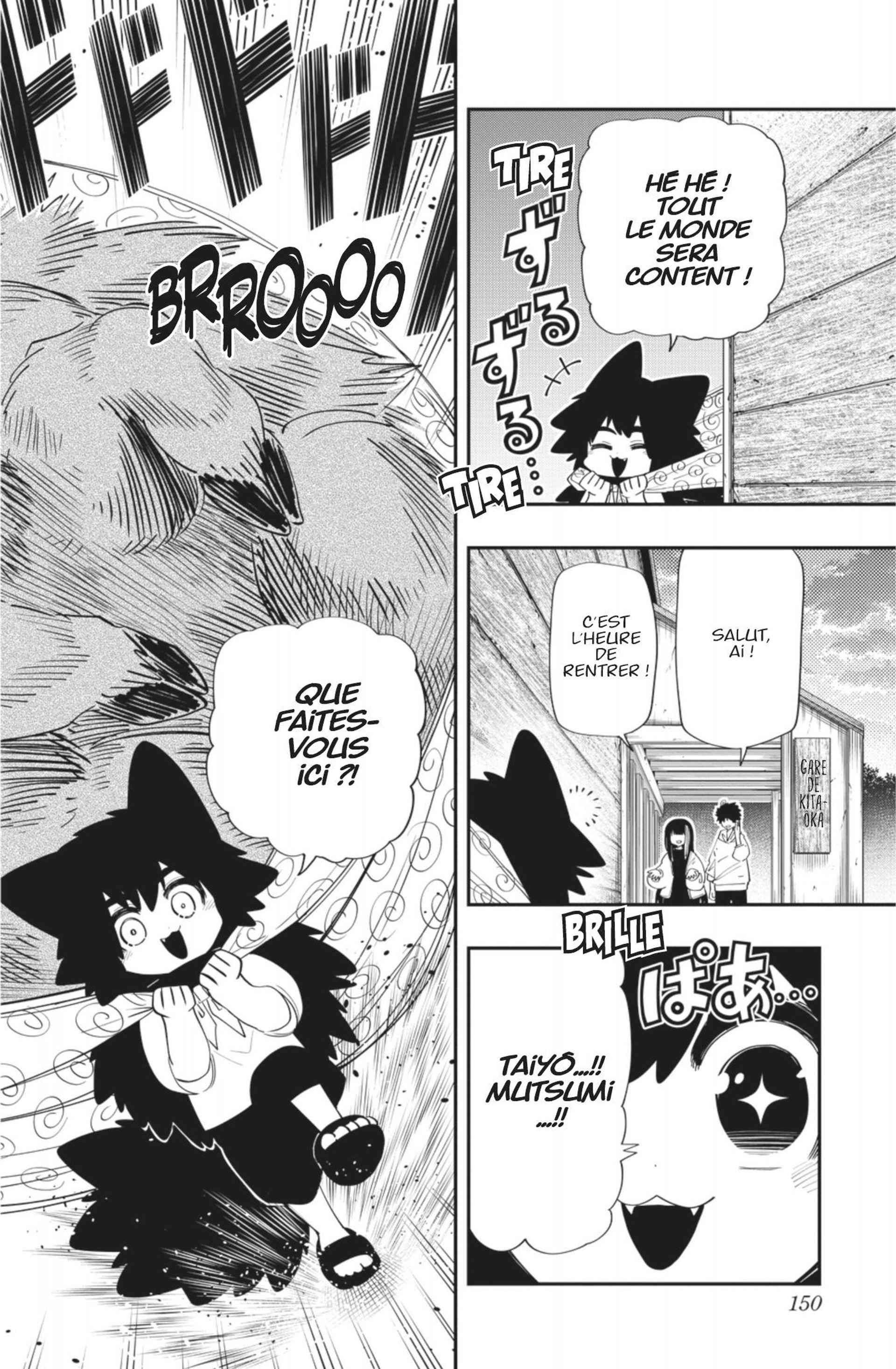 Read Mission Yozakura Family FR Manga Online