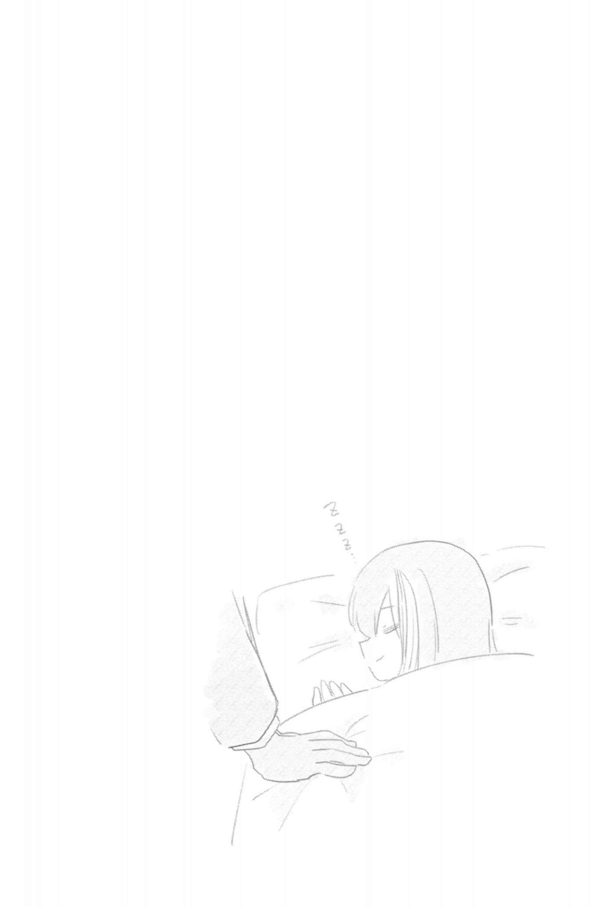 Read Mission Yozakura Family FR Manga Online