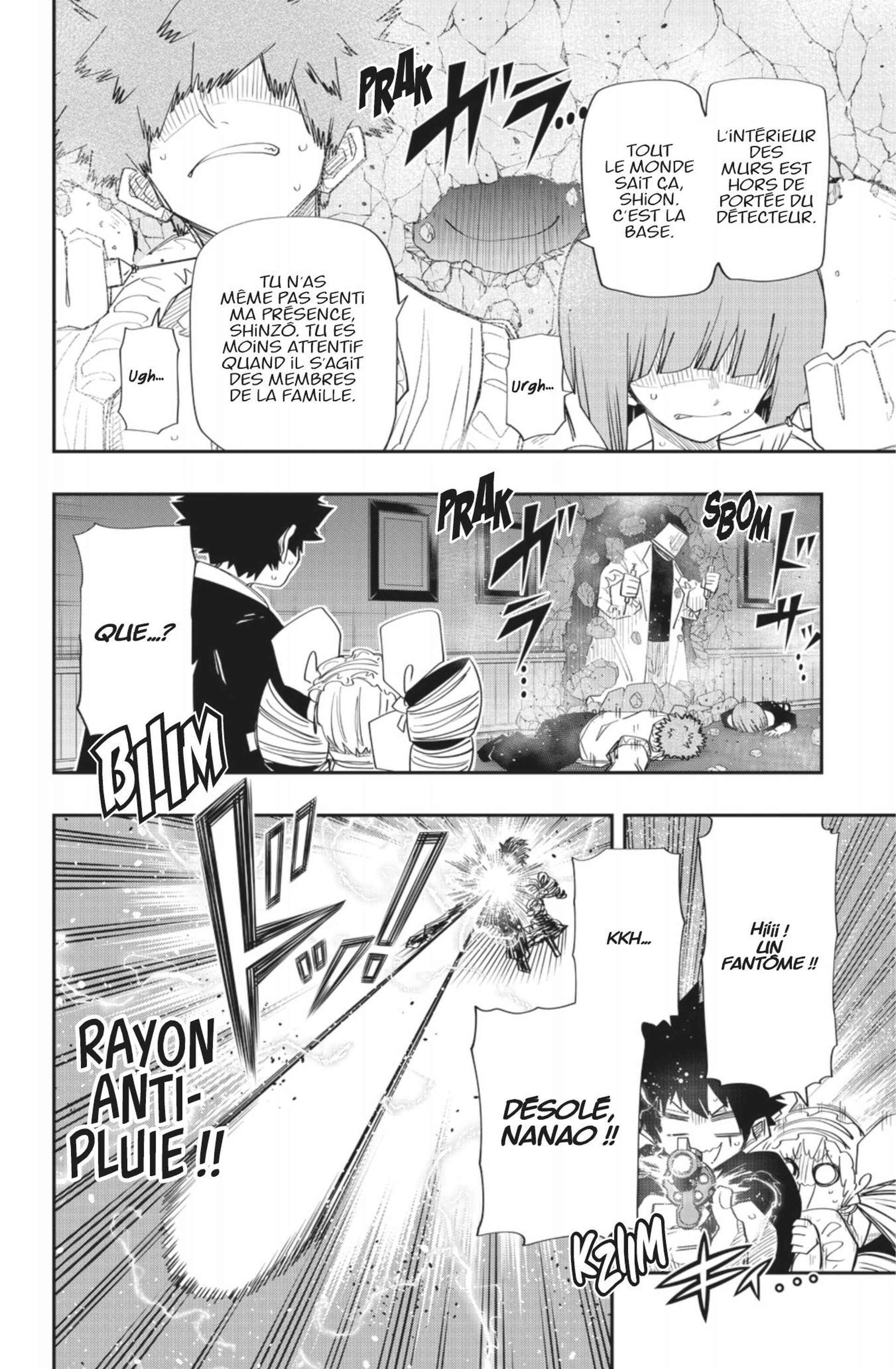 Read Mission Yozakura Family FR Manga Online