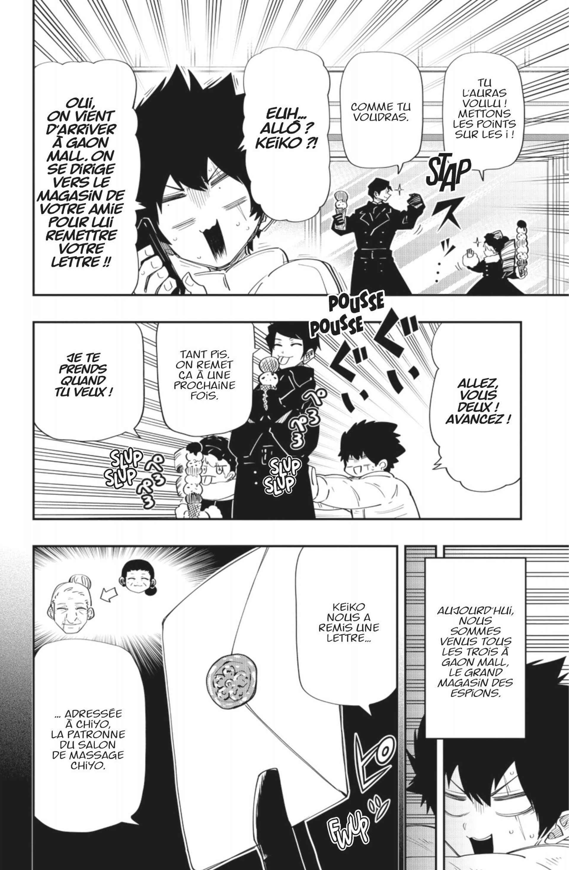 Read Mission Yozakura Family FR Manga Online