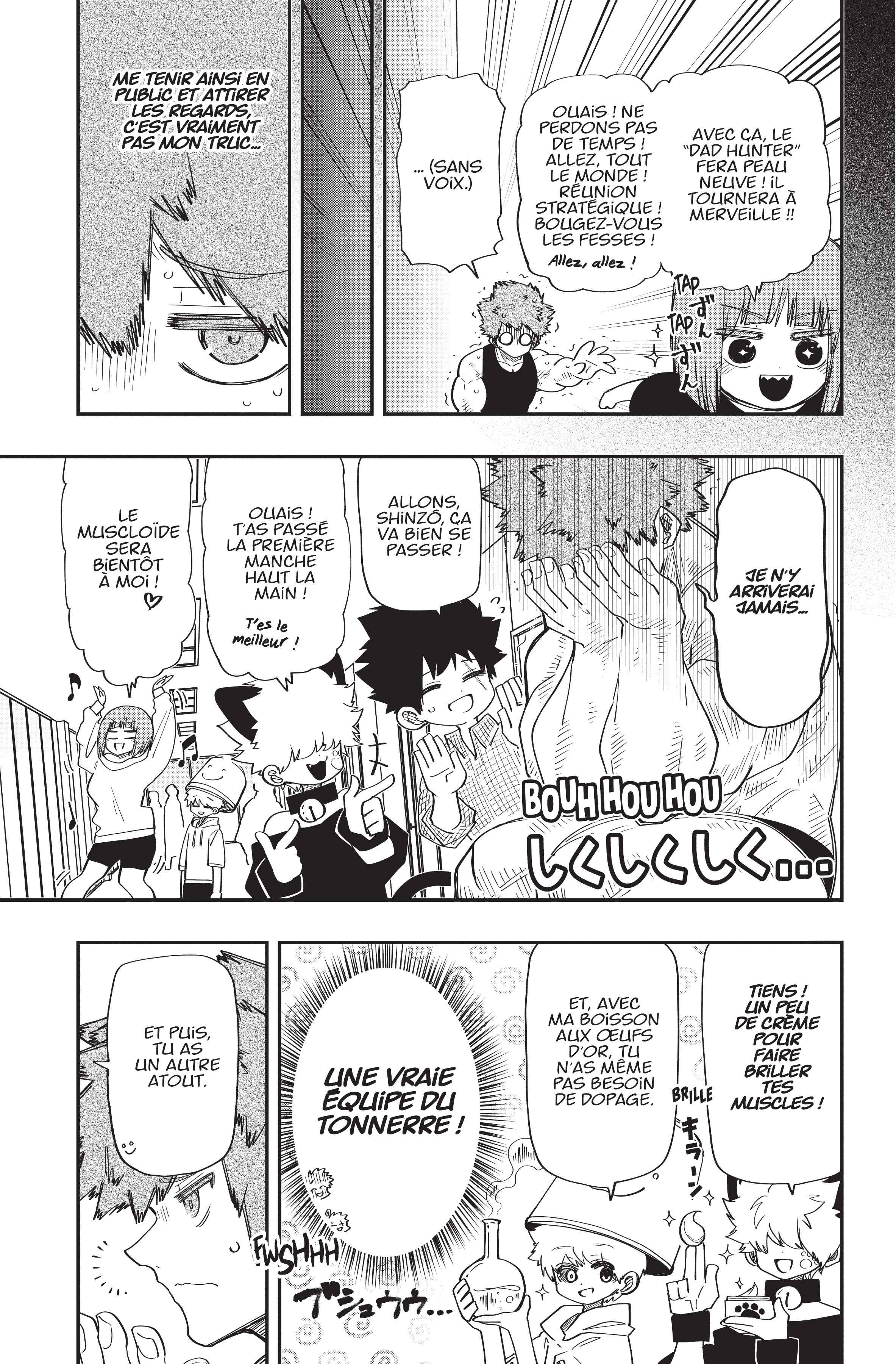 Read Mission Yozakura Family FR Manga Online
