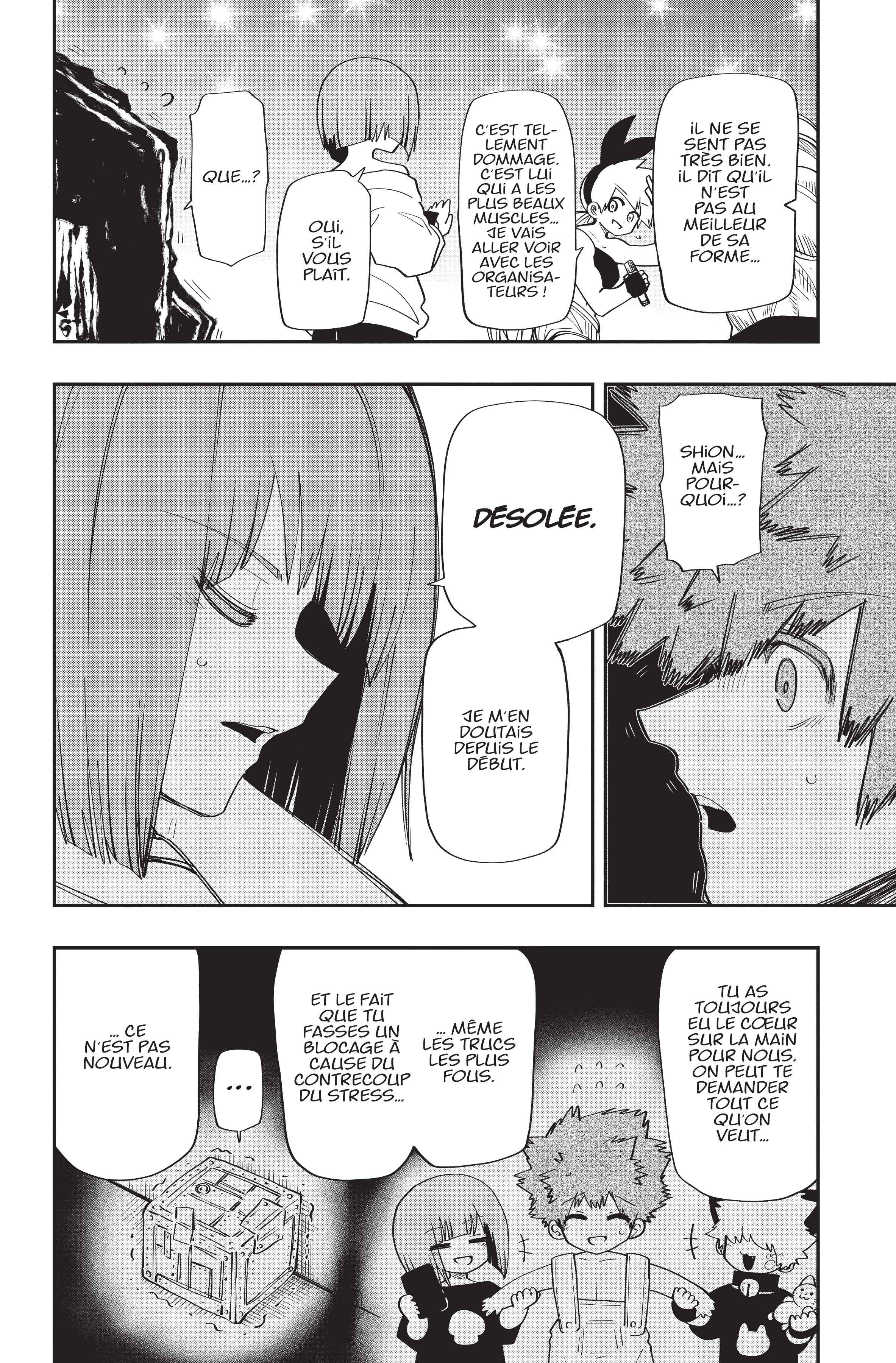 Read Mission Yozakura Family FR Manga Online
