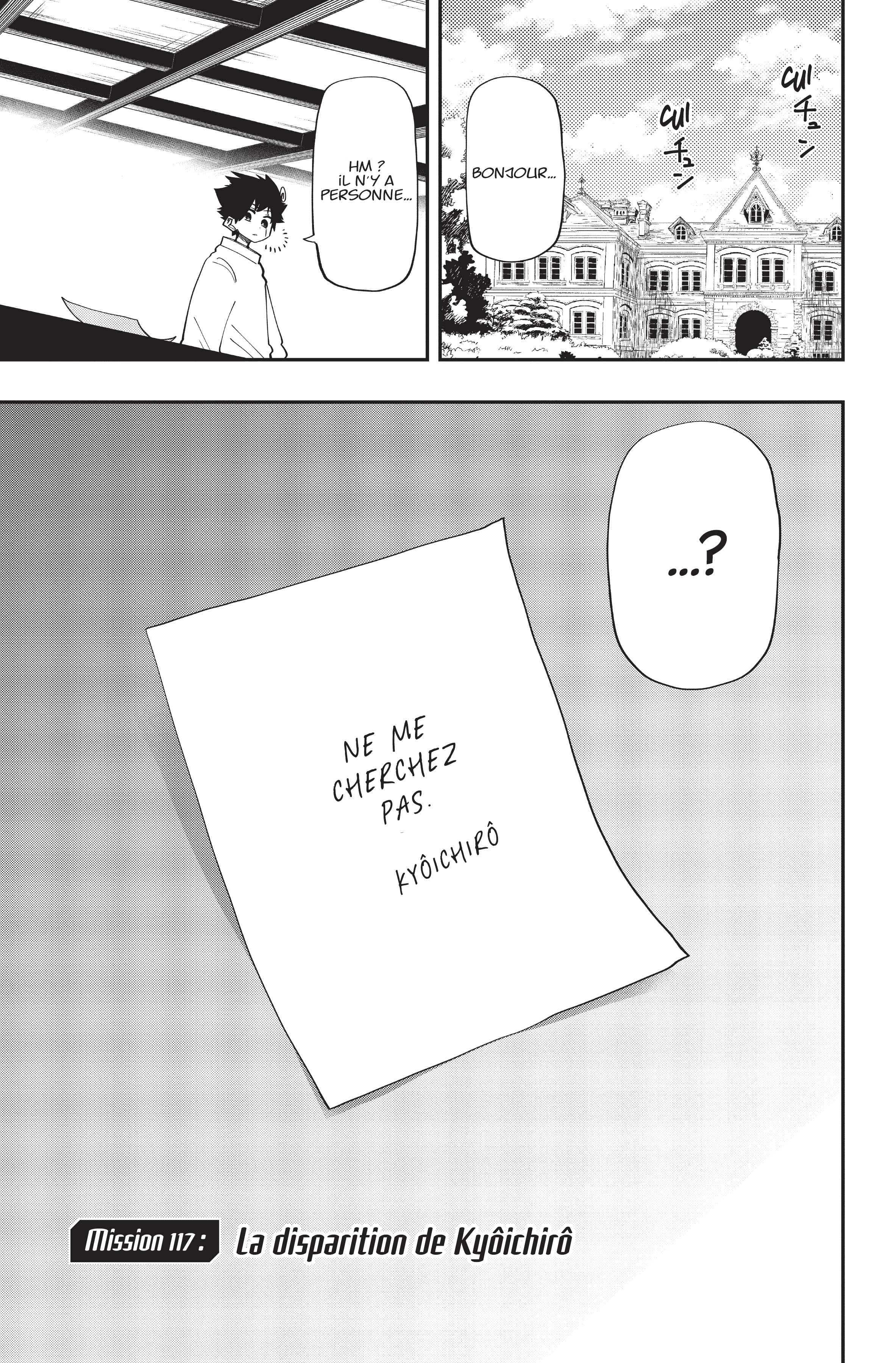 Read Mission Yozakura Family FR Manga Online
