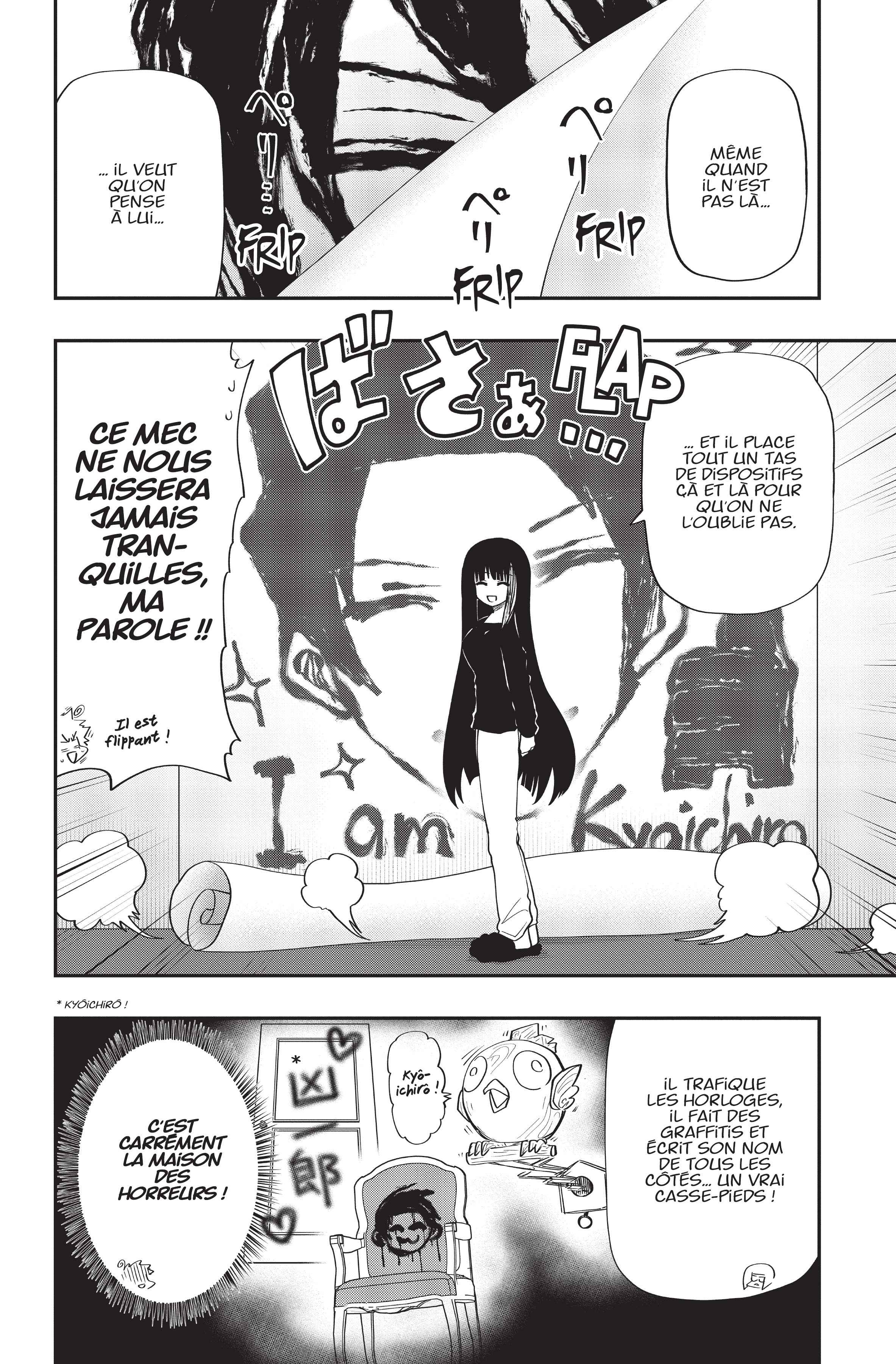 Read Mission Yozakura Family FR Manga Online