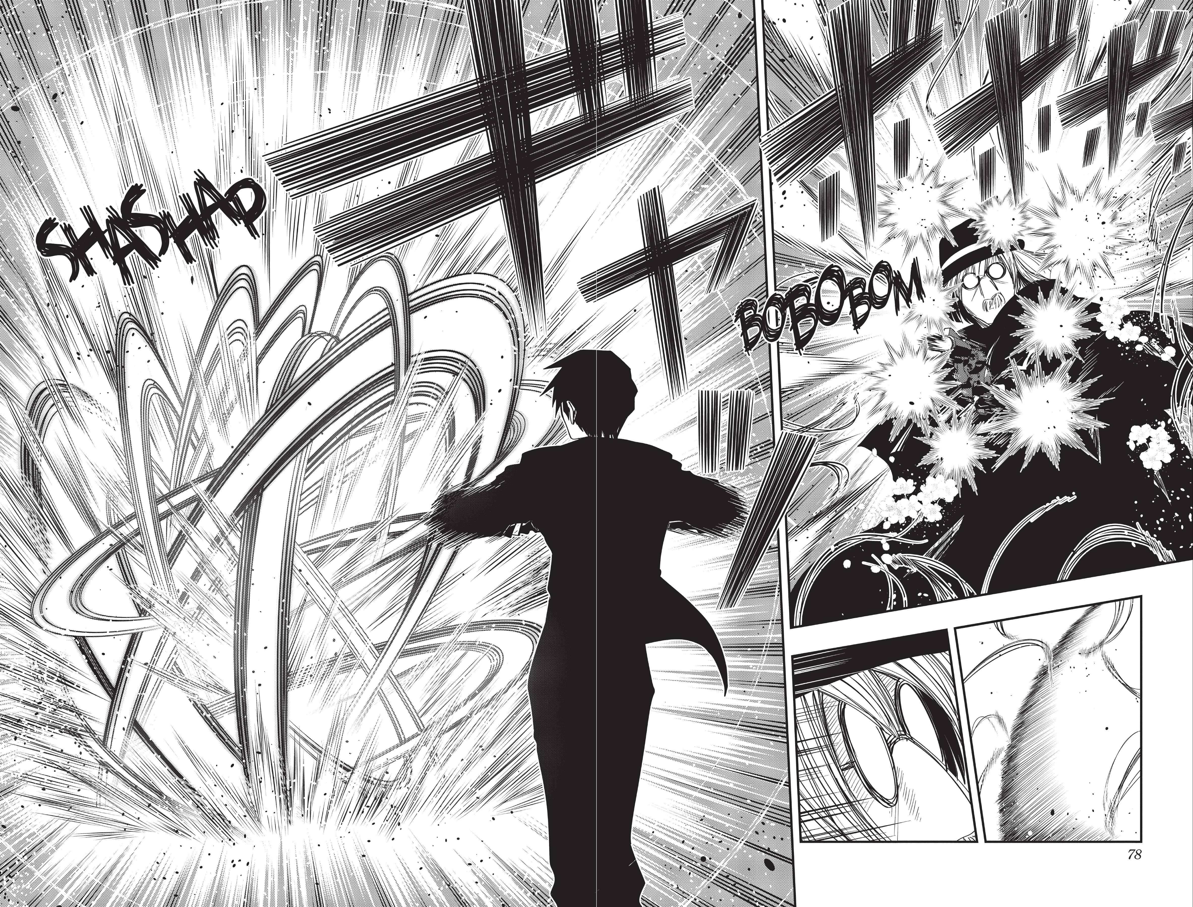 Read Mission Yozakura Family FR Manga Online