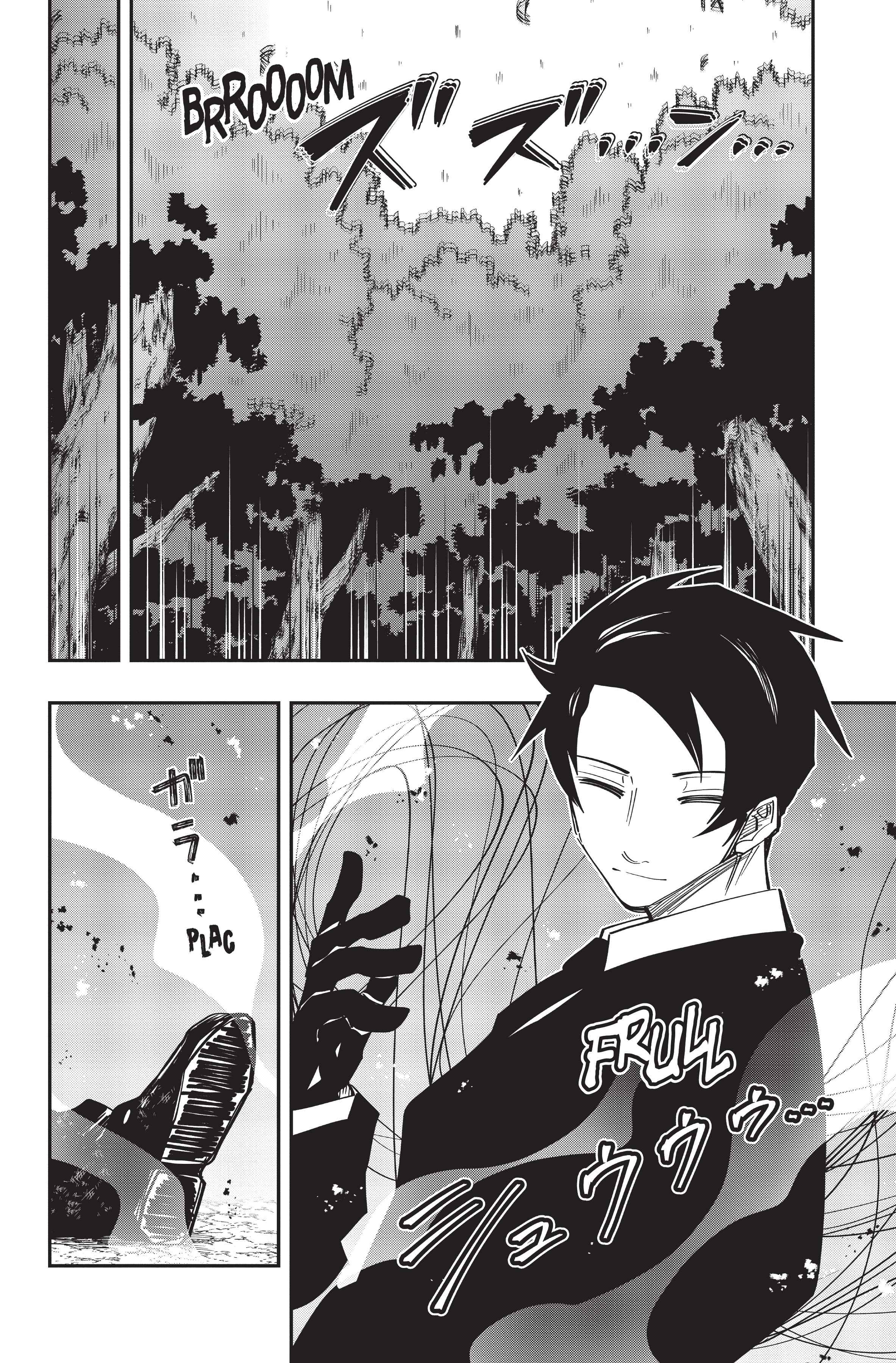 Read Mission Yozakura Family FR Manga Online