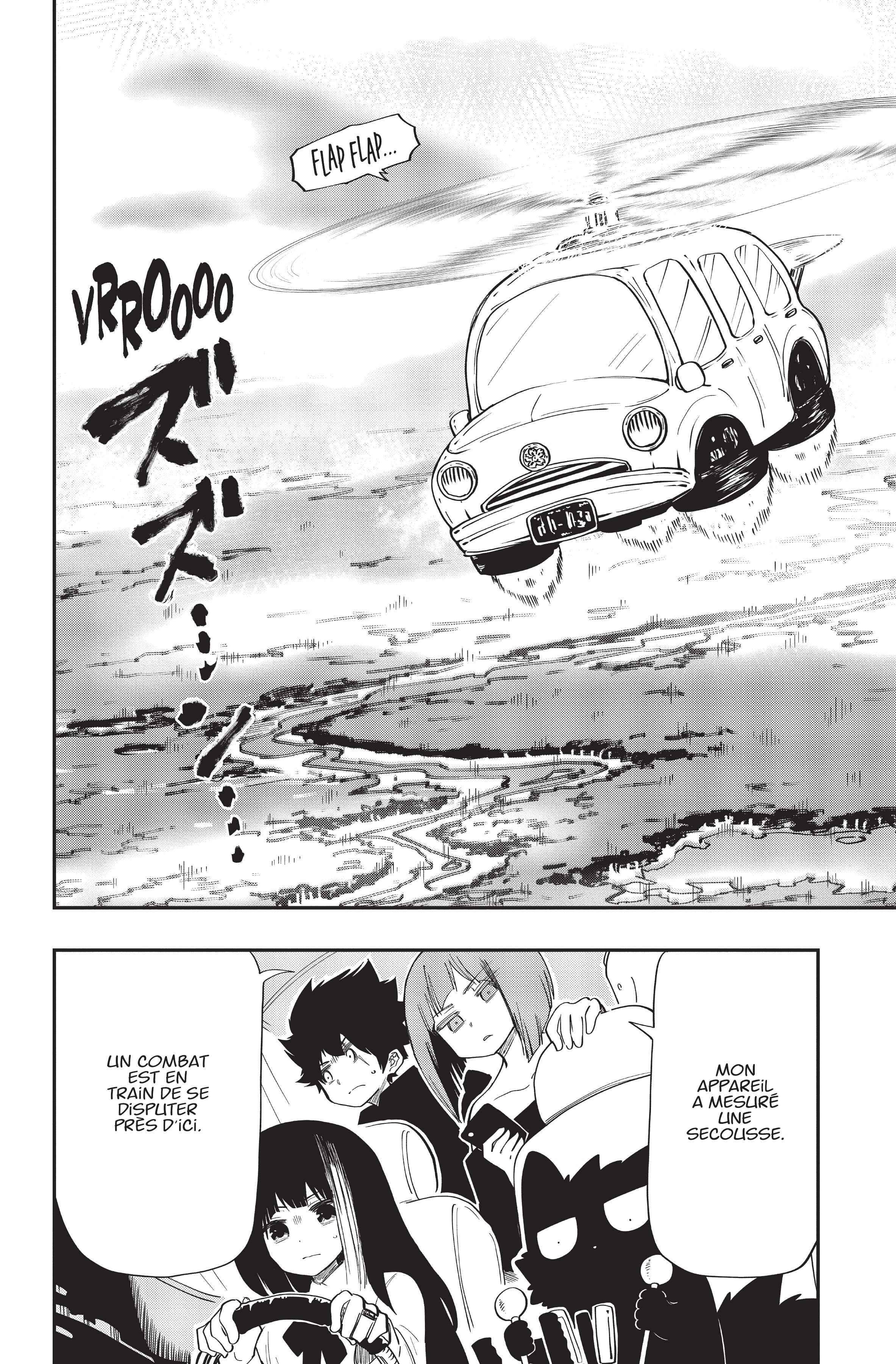 Read Mission Yozakura Family FR Manga Online