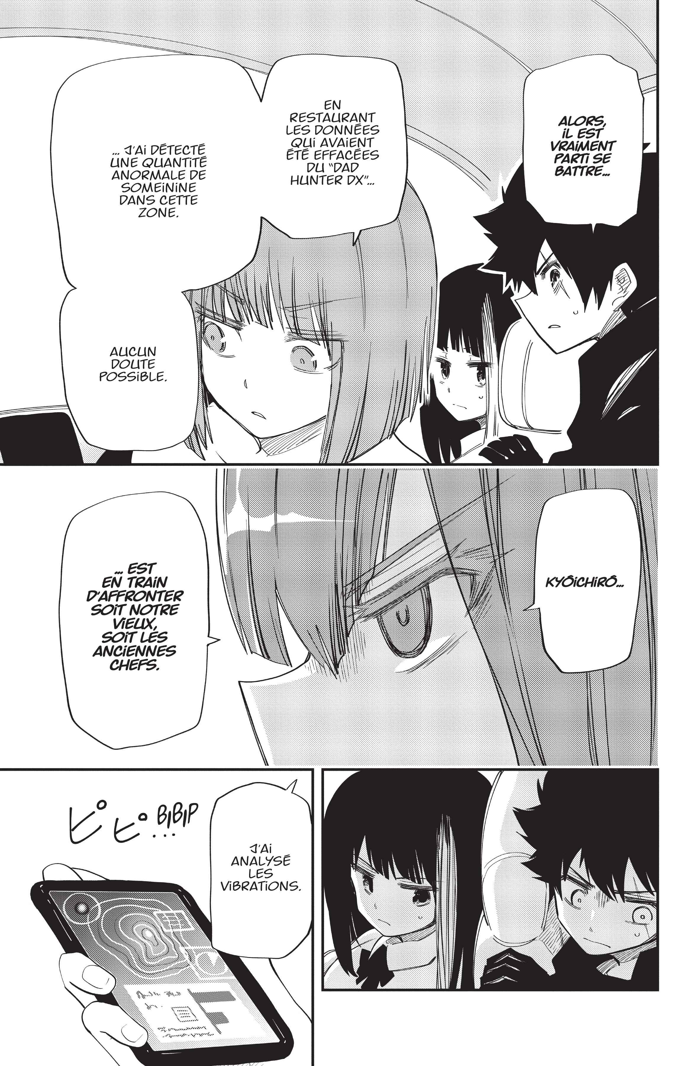 Read Mission Yozakura Family FR Manga Online