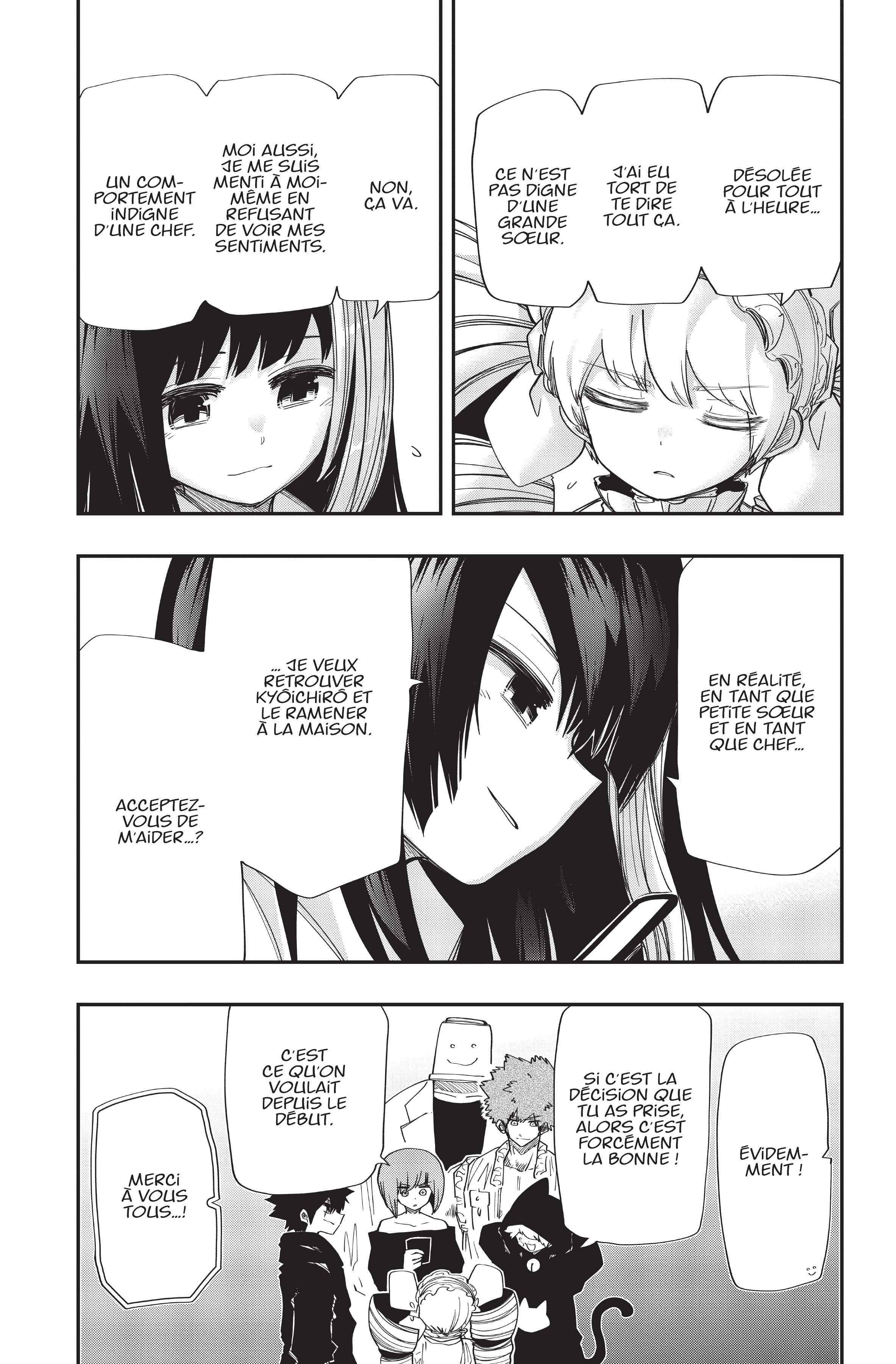 Read Mission Yozakura Family FR Manga Online