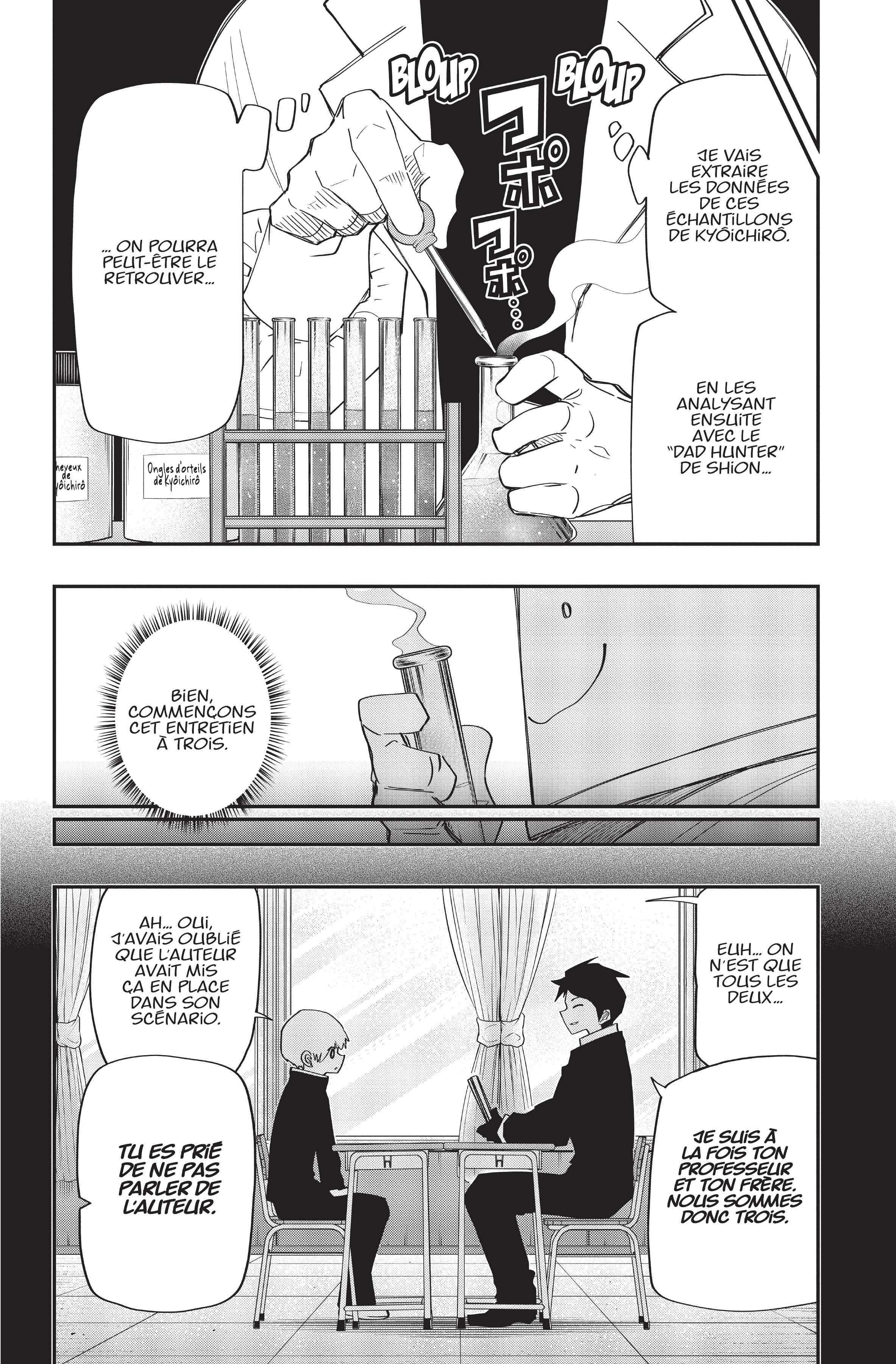 Read Mission Yozakura Family FR Manga Online