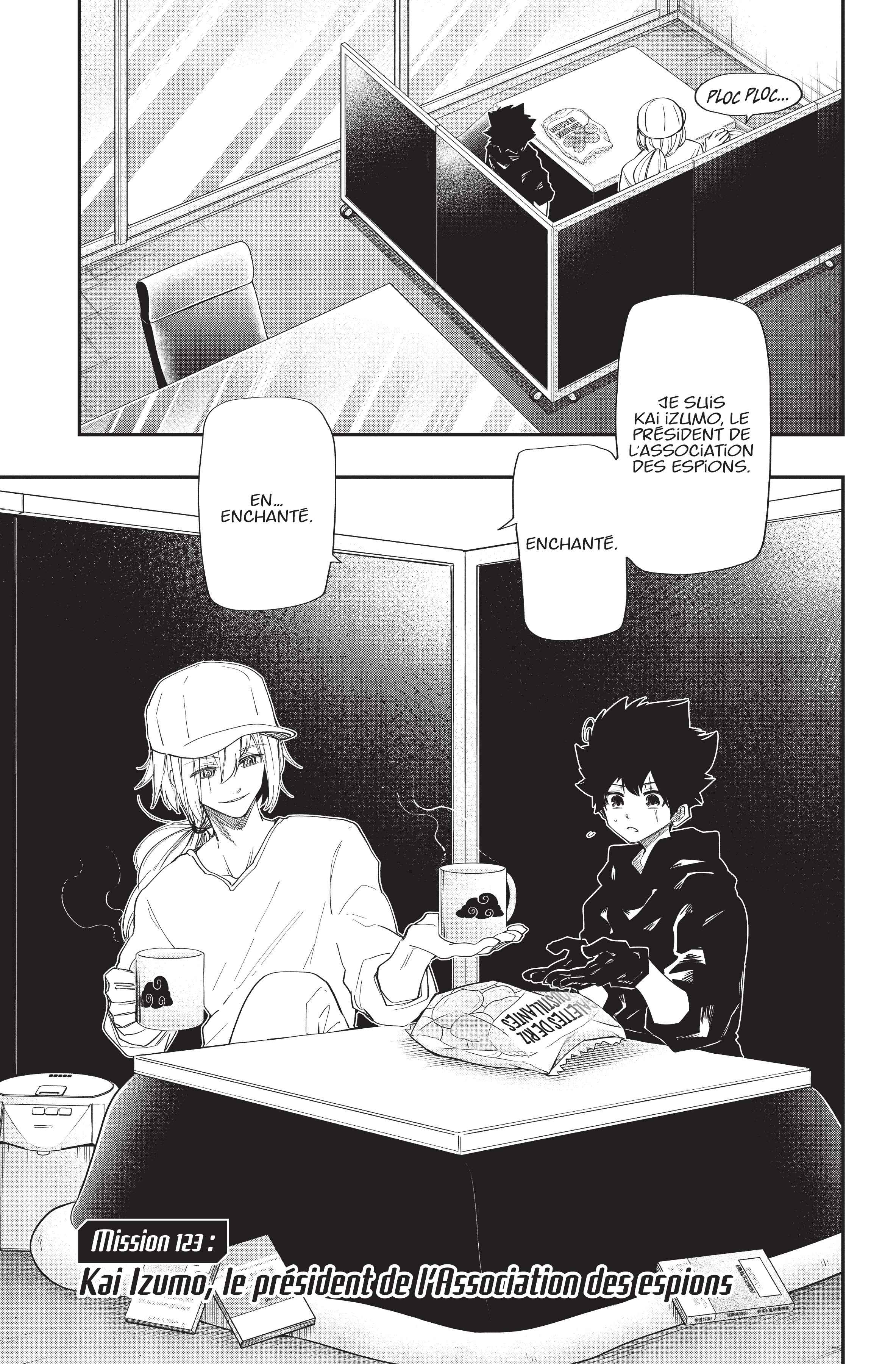 Read Mission Yozakura Family FR Manga Online