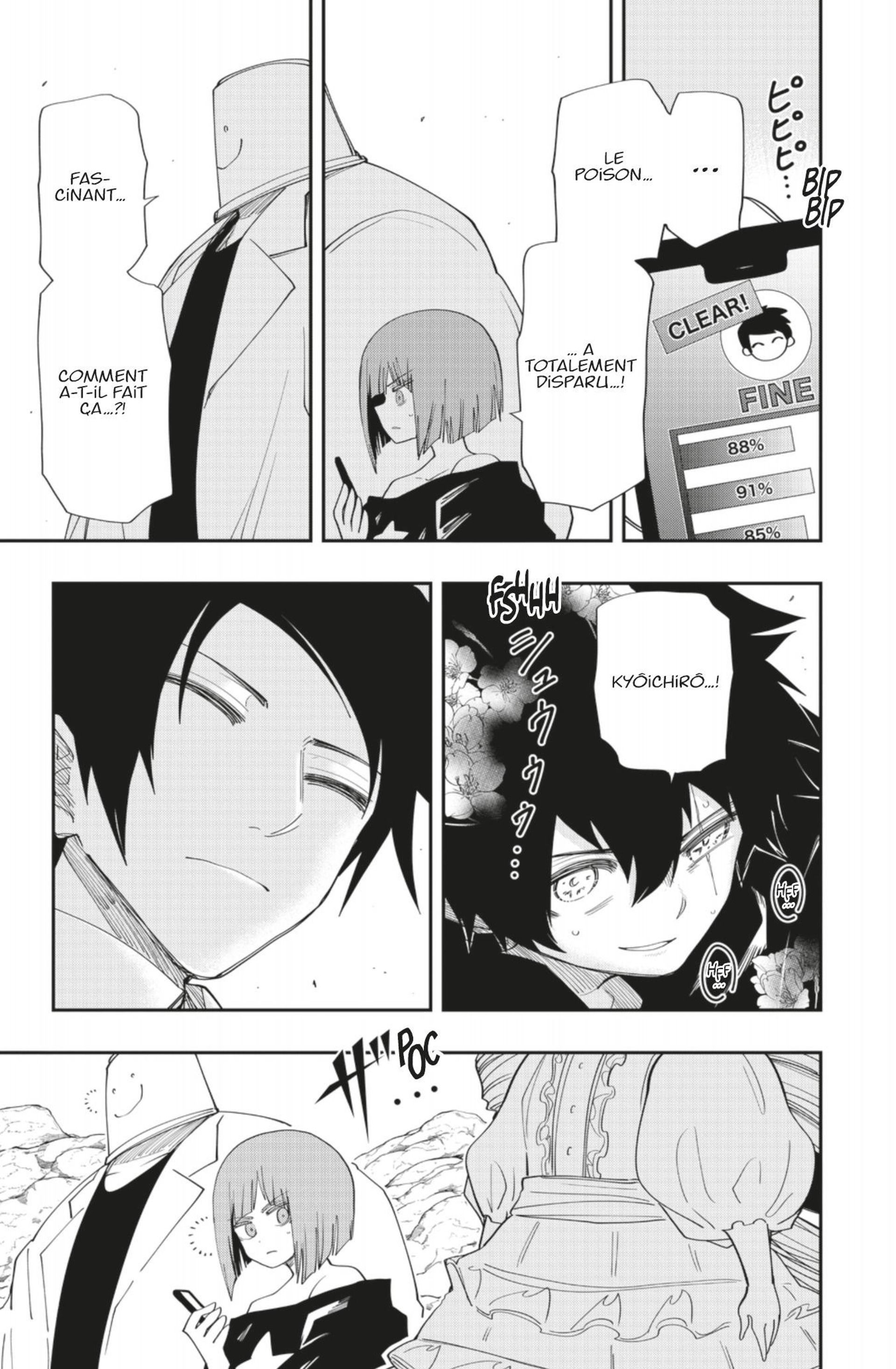Read Mission Yozakura Family FR Manga Online