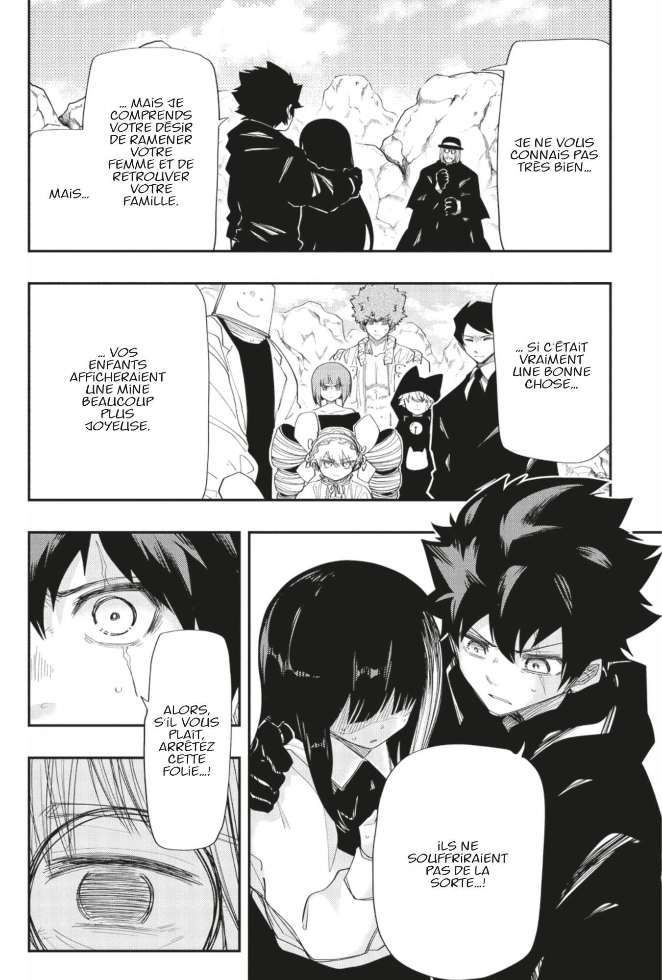 Read Mission Yozakura Family FR Manga Online