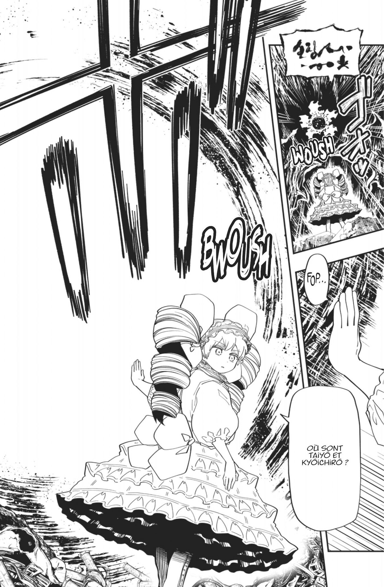 Read Mission Yozakura Family FR Manga Online