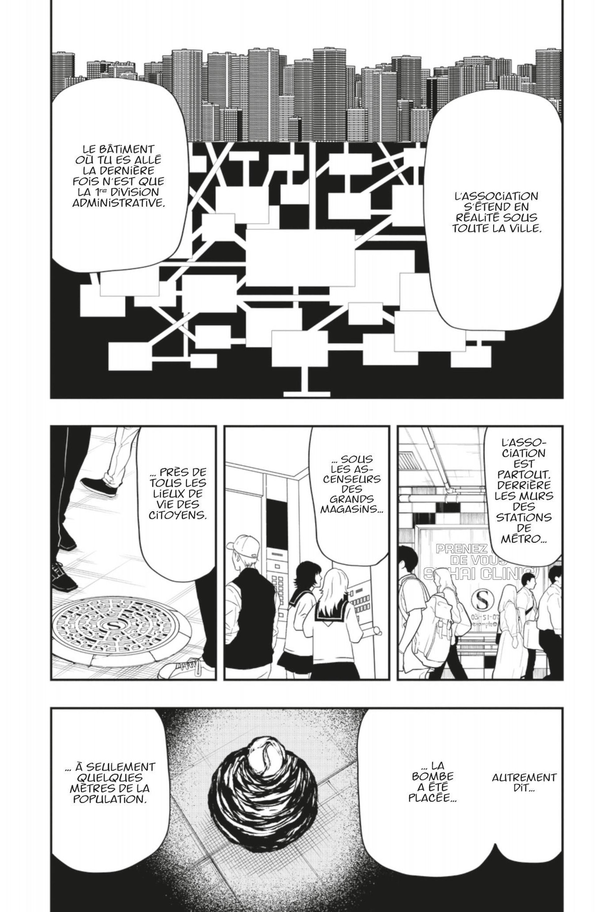 Read Mission Yozakura Family FR Manga Online