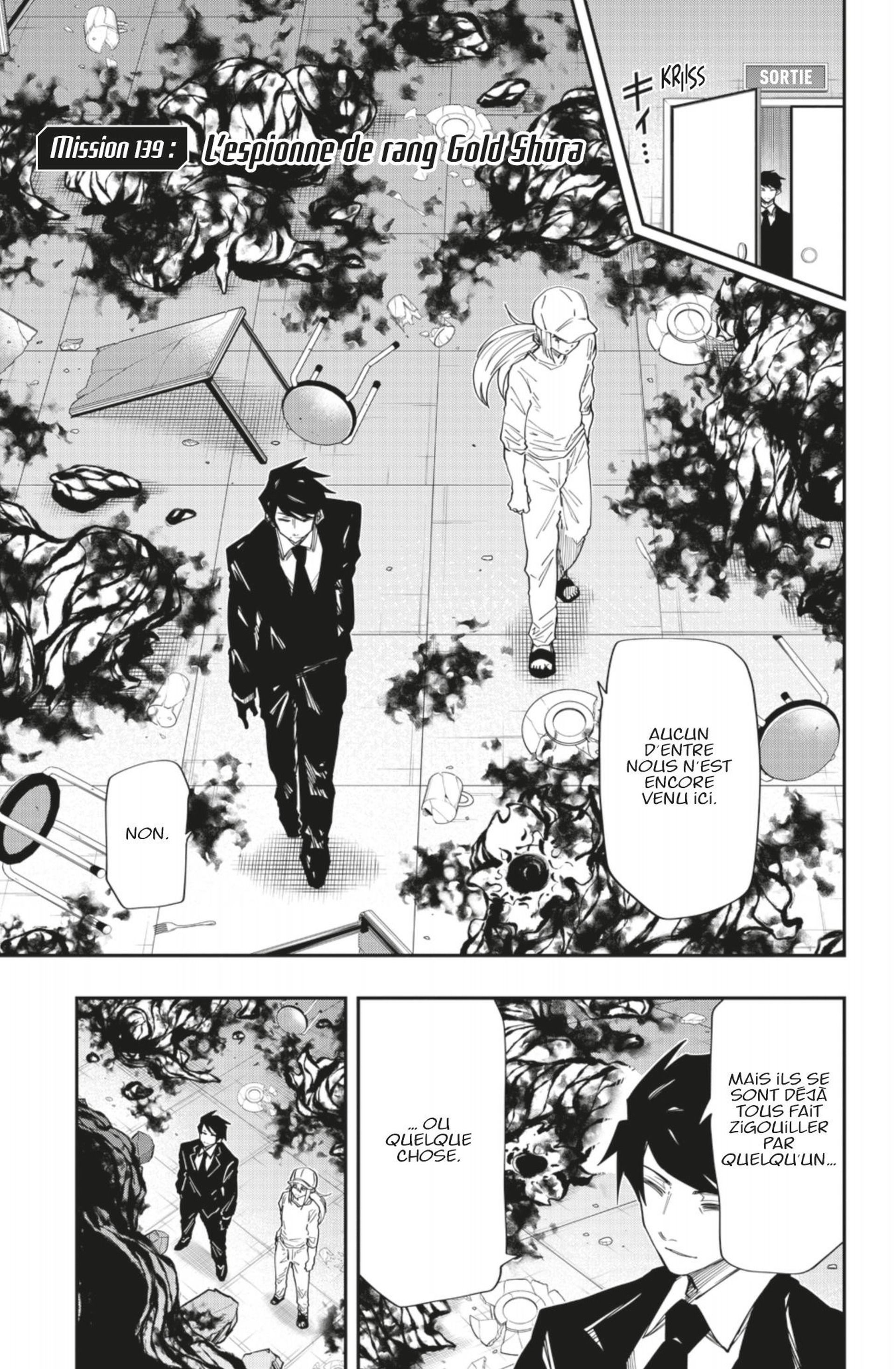 Read Mission Yozakura Family FR Manga Online
