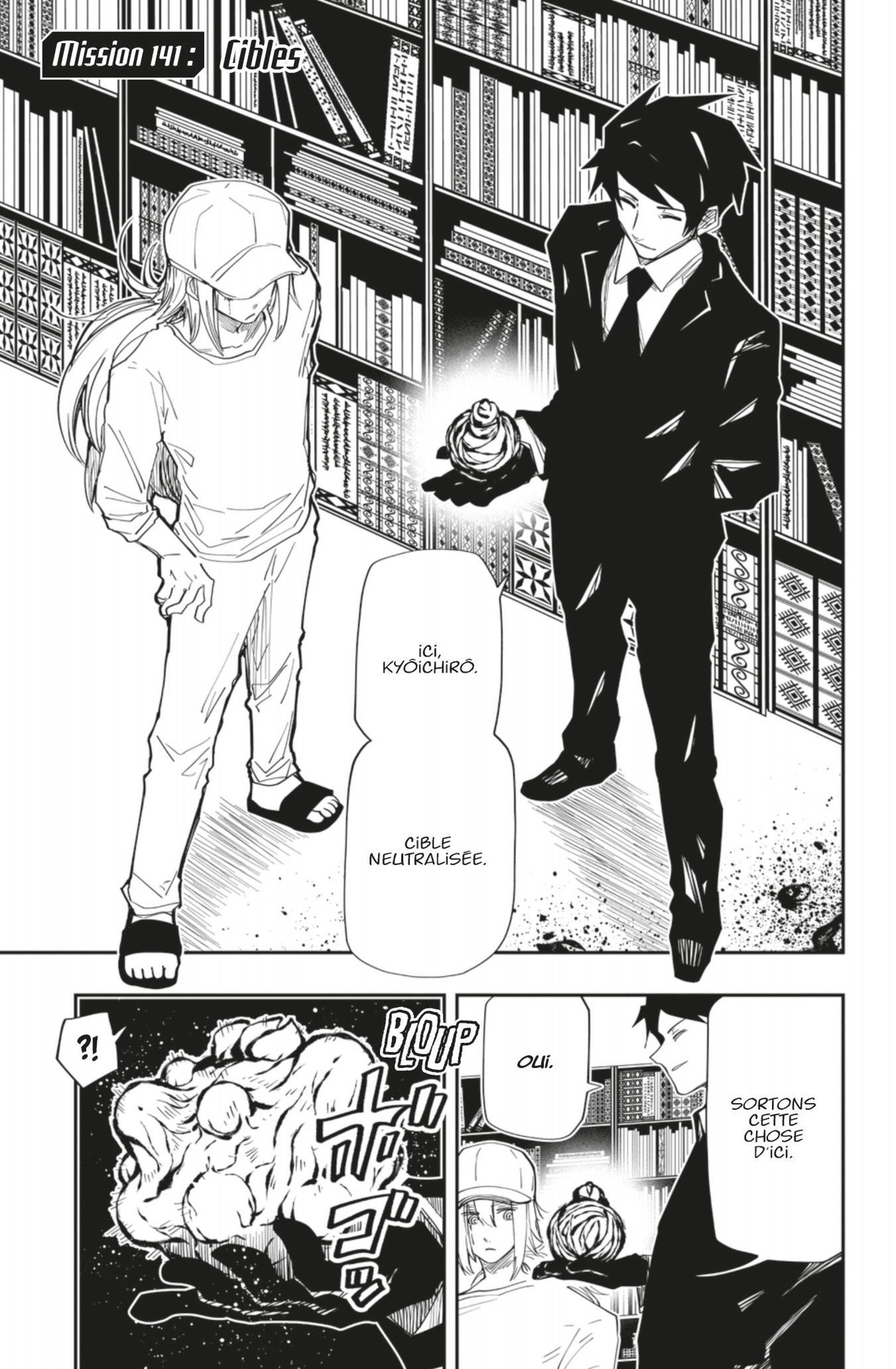 Read Mission Yozakura Family FR Manga Online