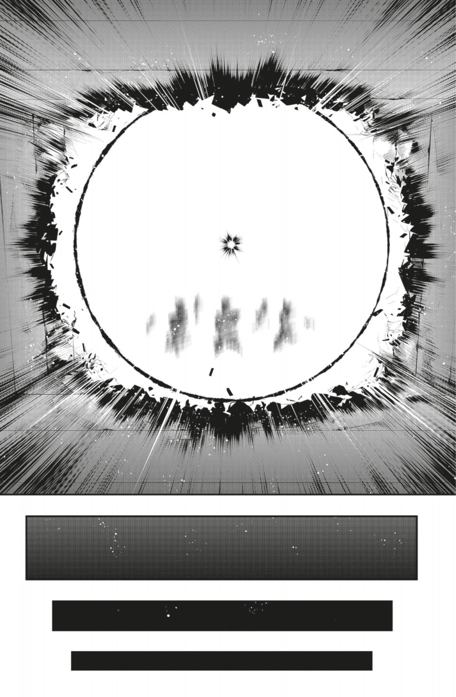 Read Mission Yozakura Family FR Manga Online