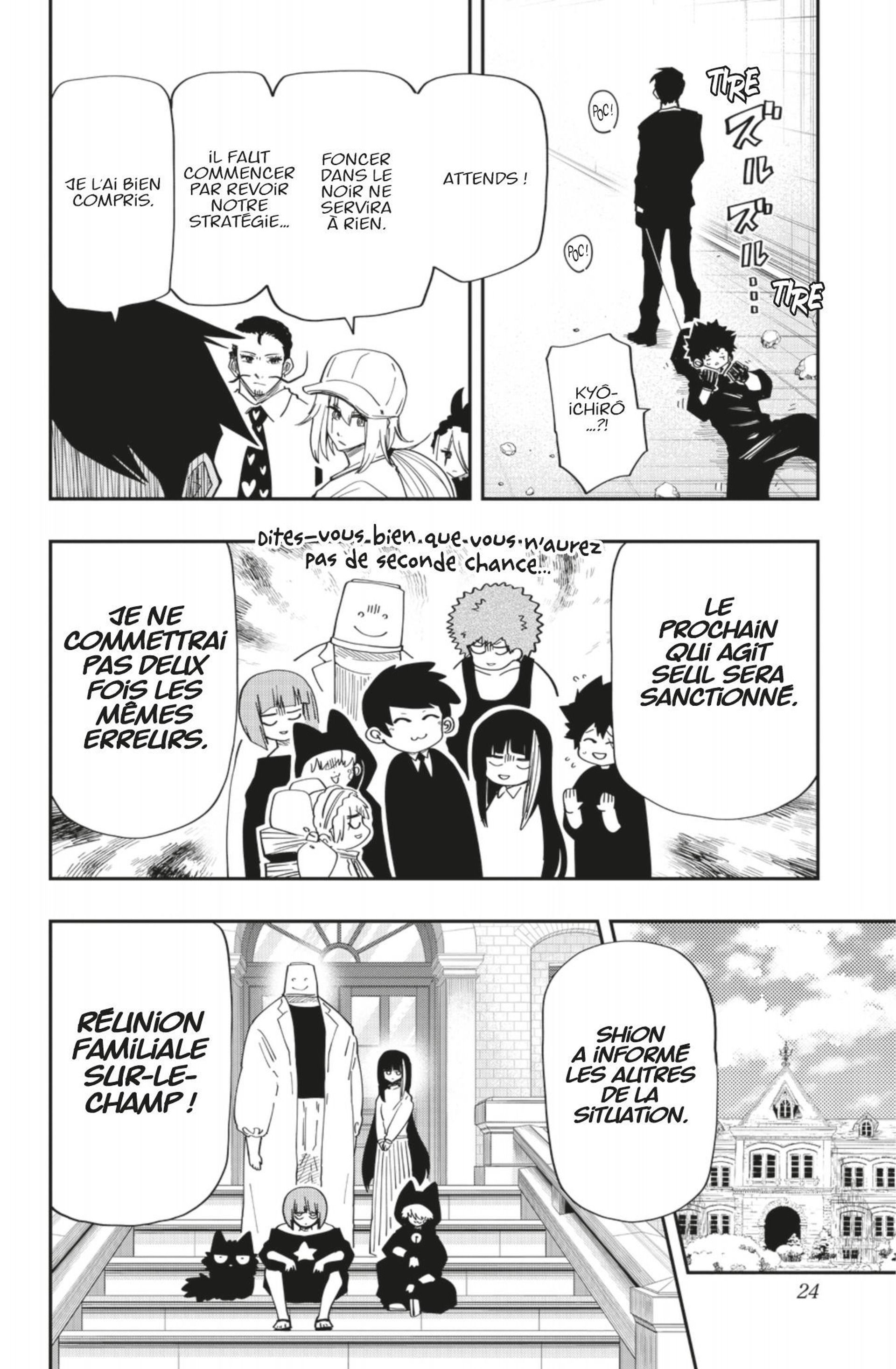 Read Mission Yozakura Family FR Manga Online