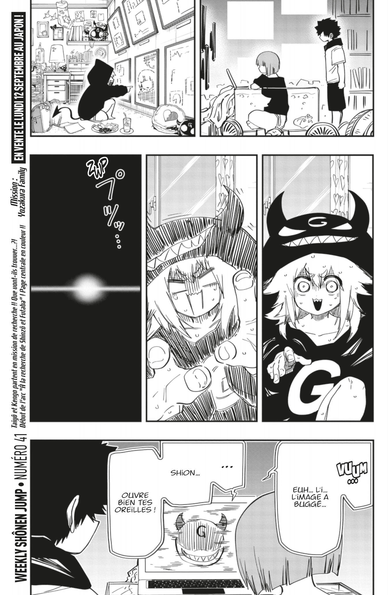 Read Mission Yozakura Family FR Manga Online