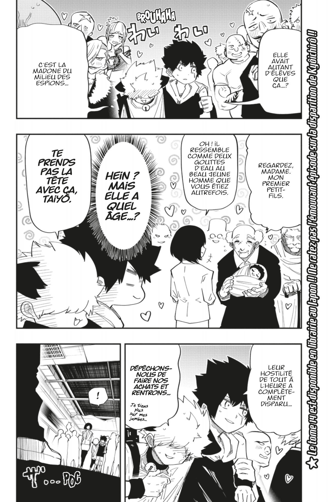 Read Mission Yozakura Family FR Manga Online