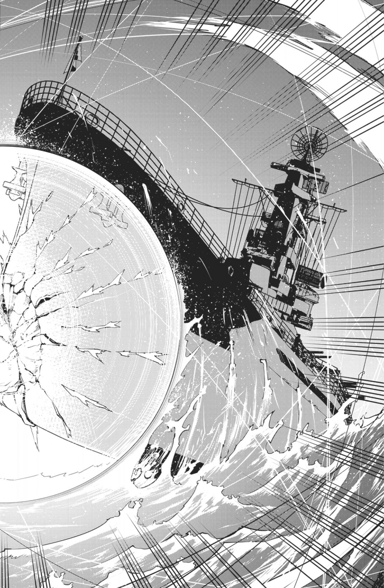 Read Mission Yozakura Family FR Manga Online