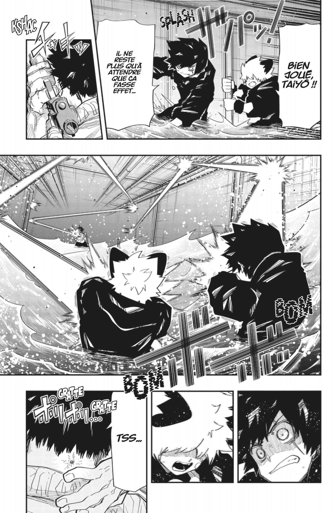 Read Mission Yozakura Family FR Manga Online