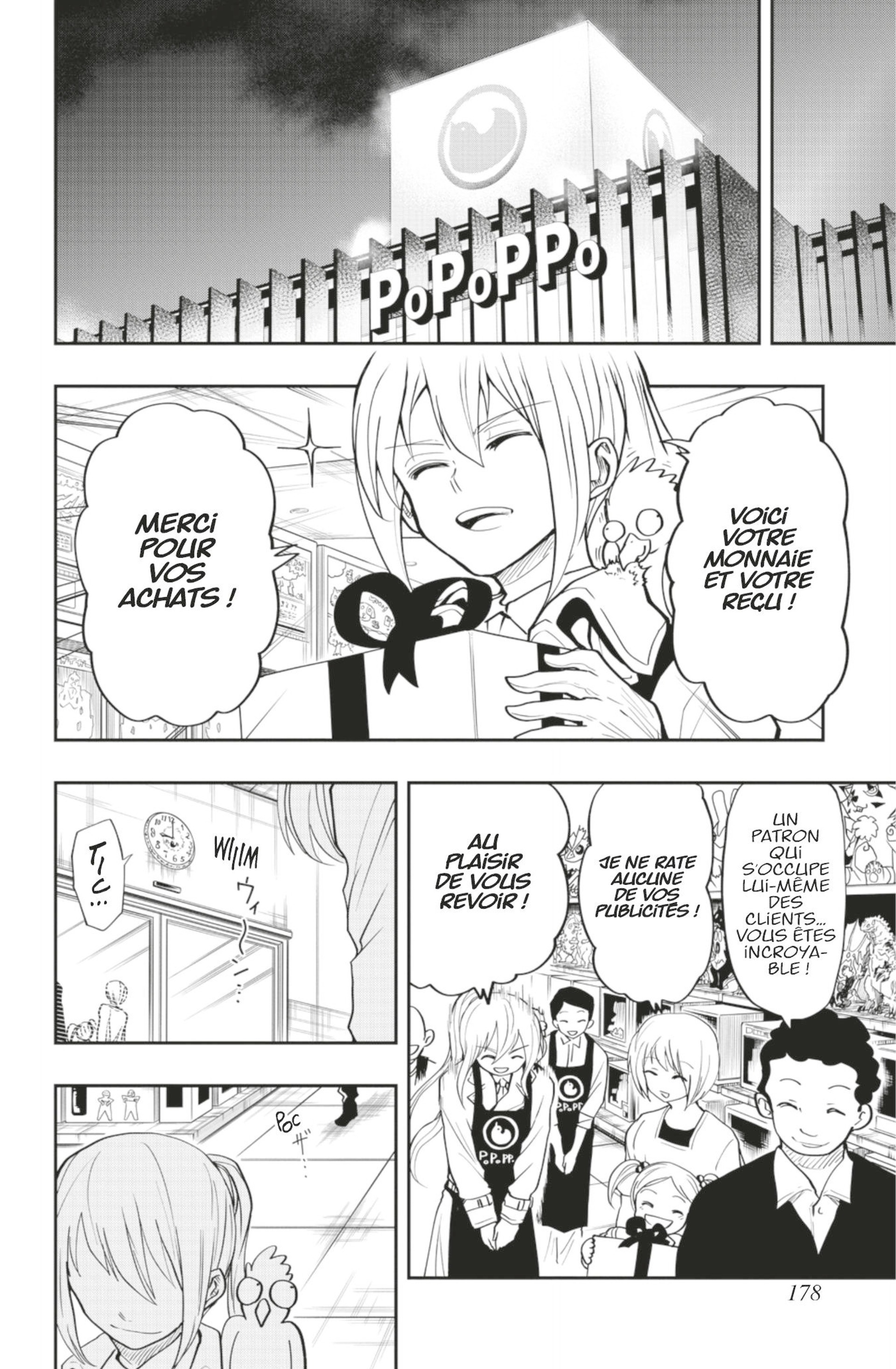 Read Mission Yozakura Family FR Manga Online