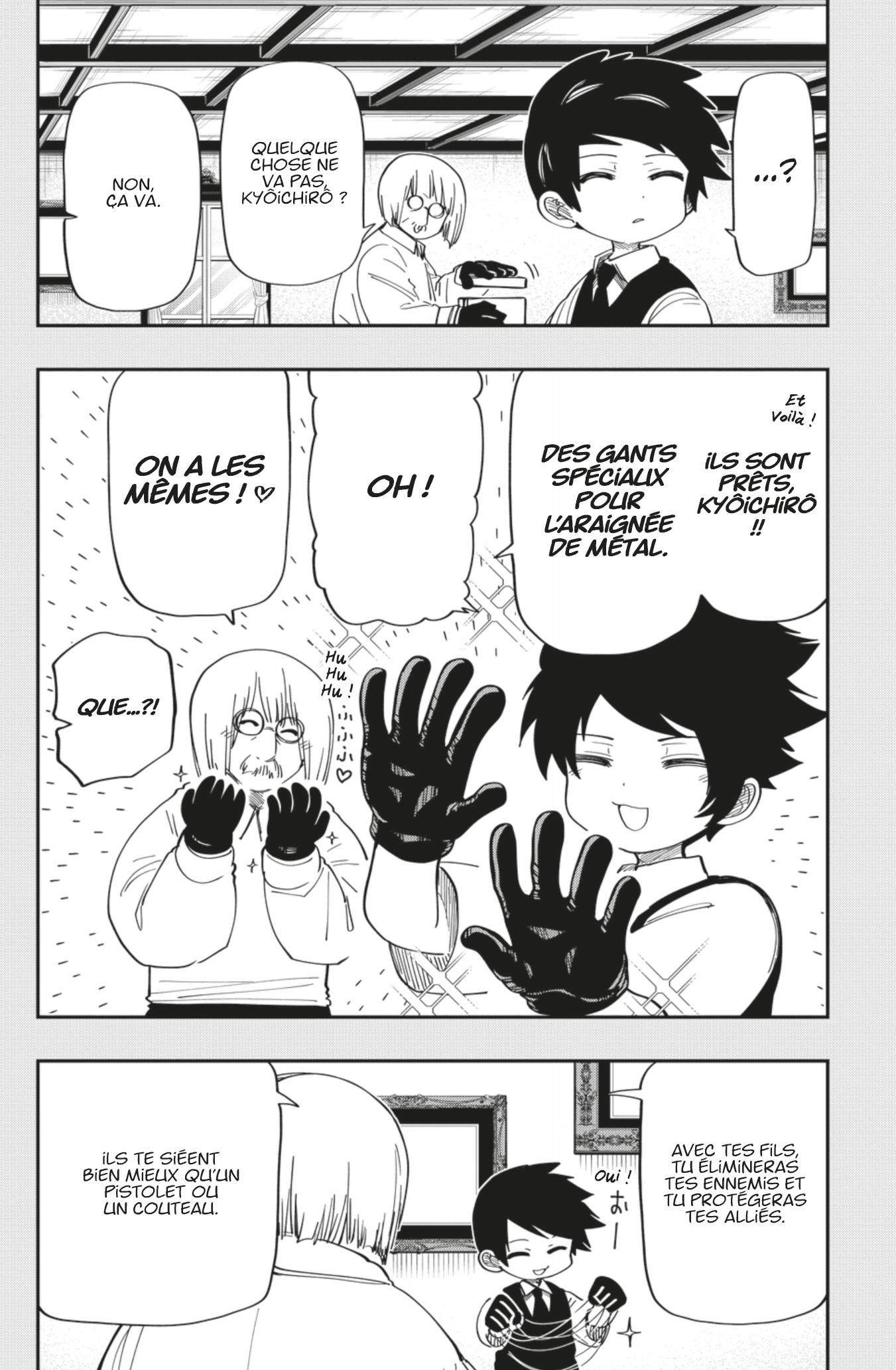 Read Mission Yozakura Family FR Manga Online