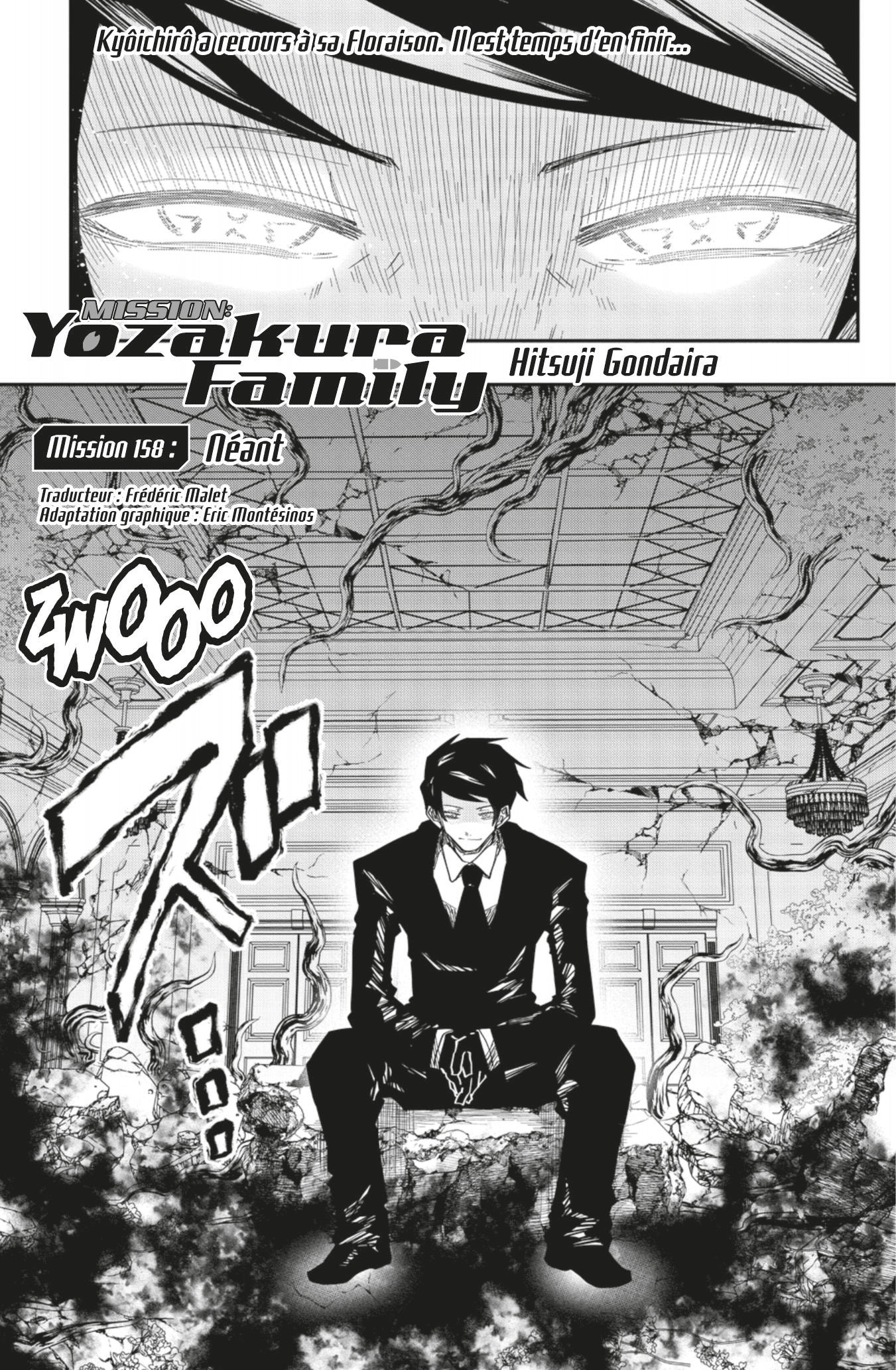 Read Mission Yozakura Family FR Manga Online