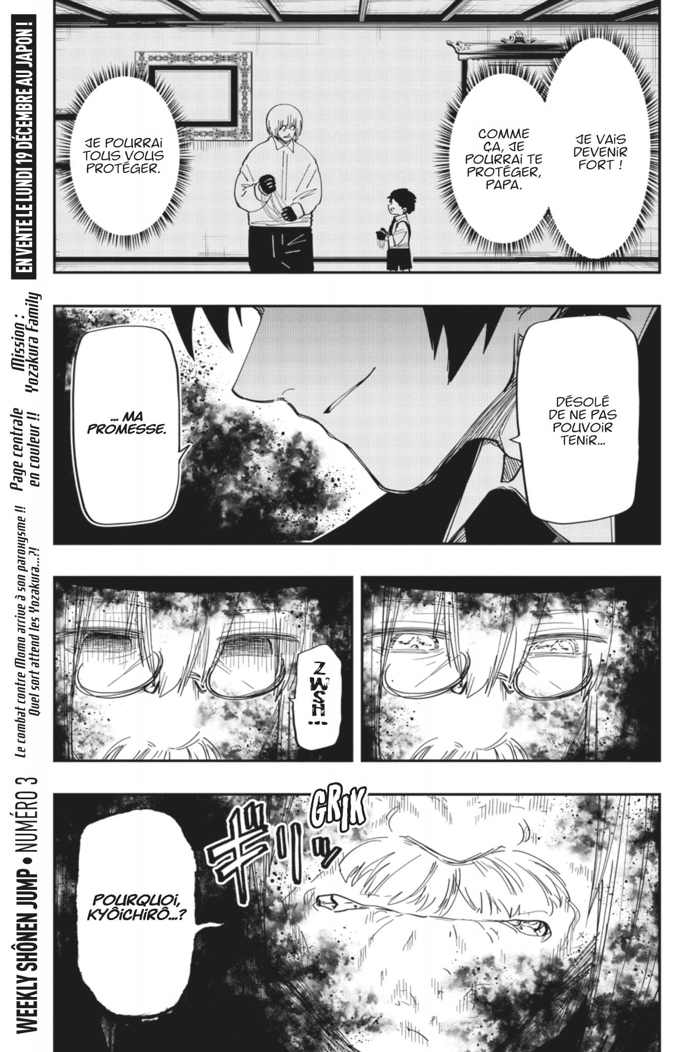Read Mission Yozakura Family FR Manga Online