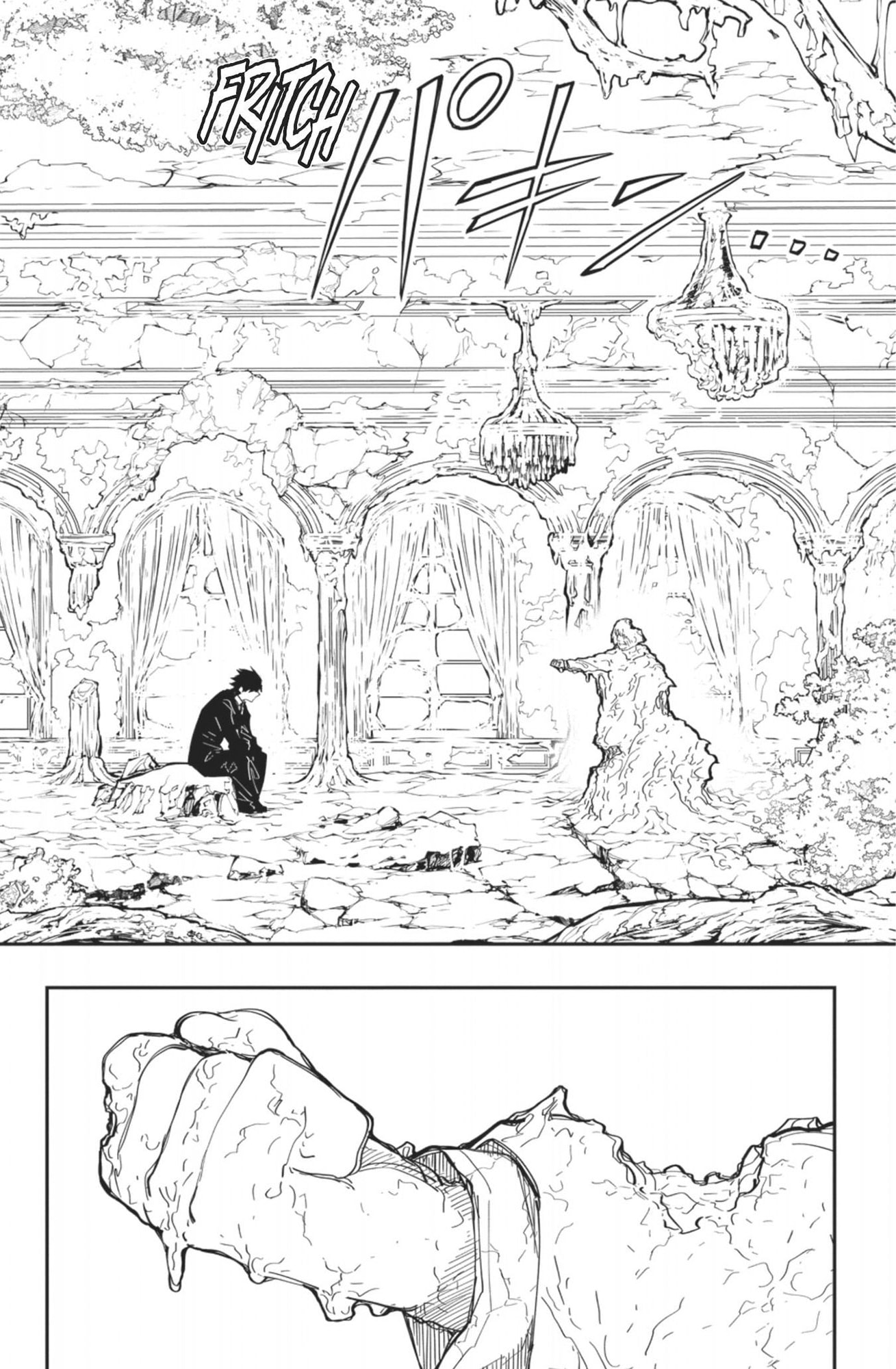 Read Mission Yozakura Family FR Manga Online