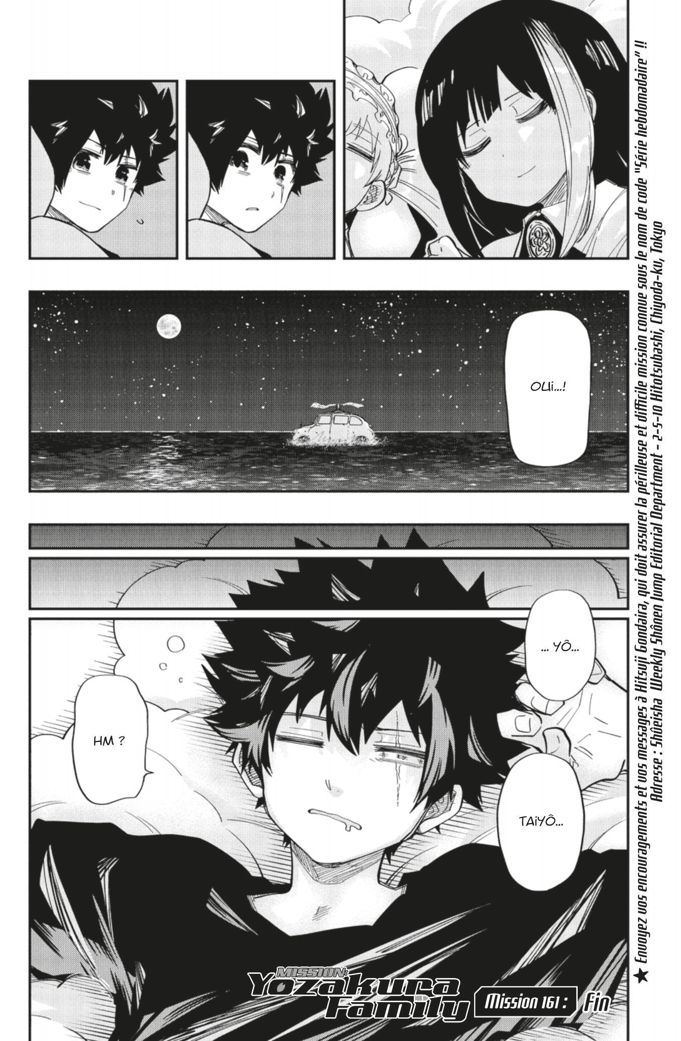 Read Mission Yozakura Family FR Manga Online
